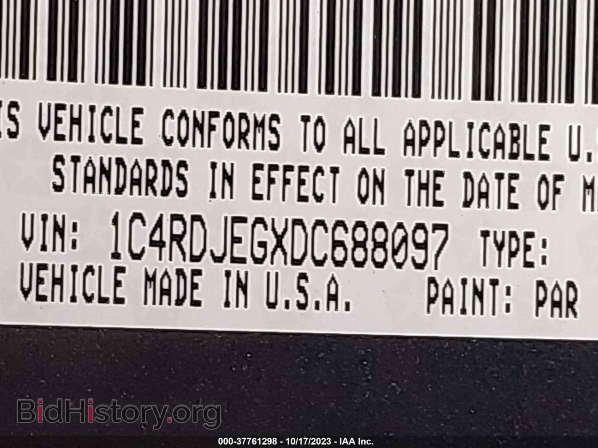 2013 DODGE DURANGO - VIN: 1C4RDJEGXDC688097 - Фото 9