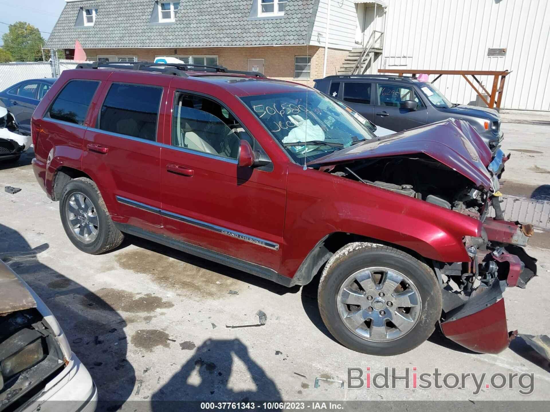 Photo 1J8HR58M68C126024 - JEEP GRAND CHEROKEE 2008