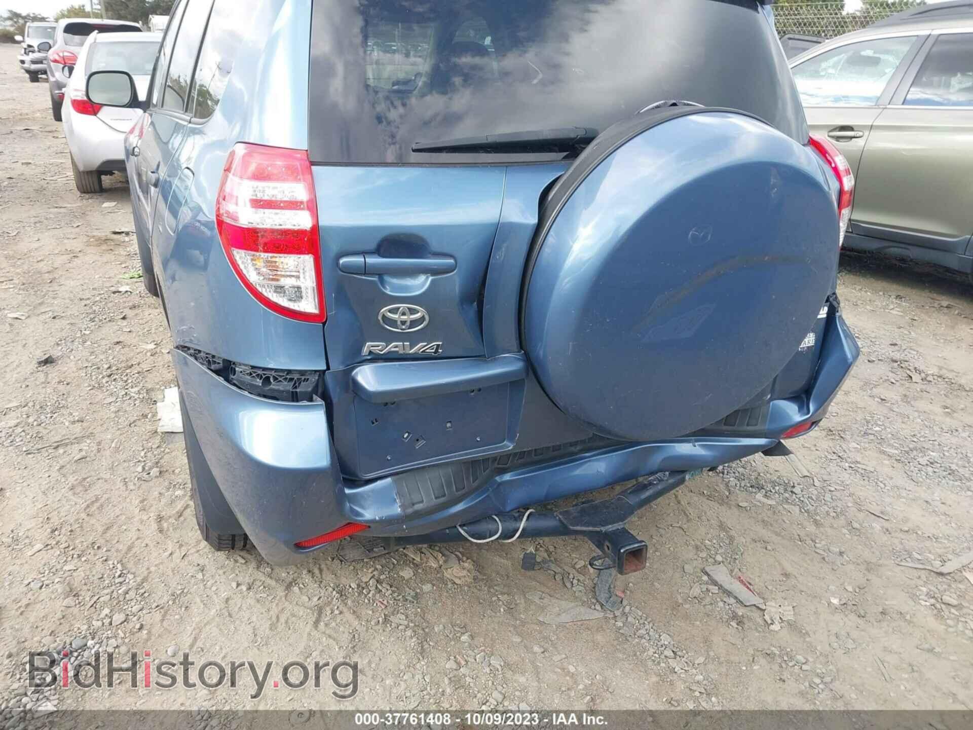 2011 TOYOTA RAV4 - VIN: 2T3BK4DV7BW044009 - Фото 6