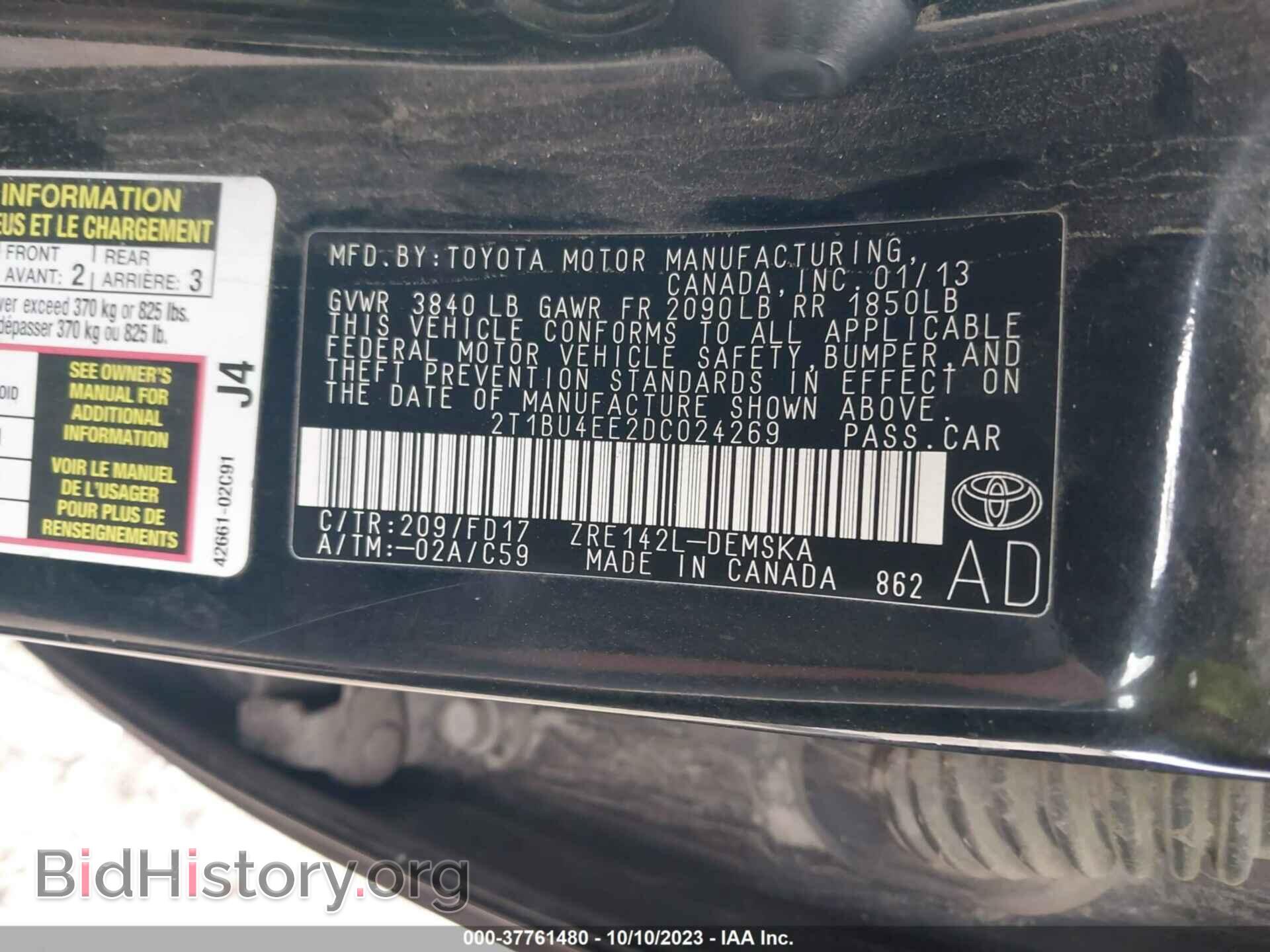 2013 TOYOTA COROLLA - VIN: 2T1BU4EE2DC024269 - Photo 9