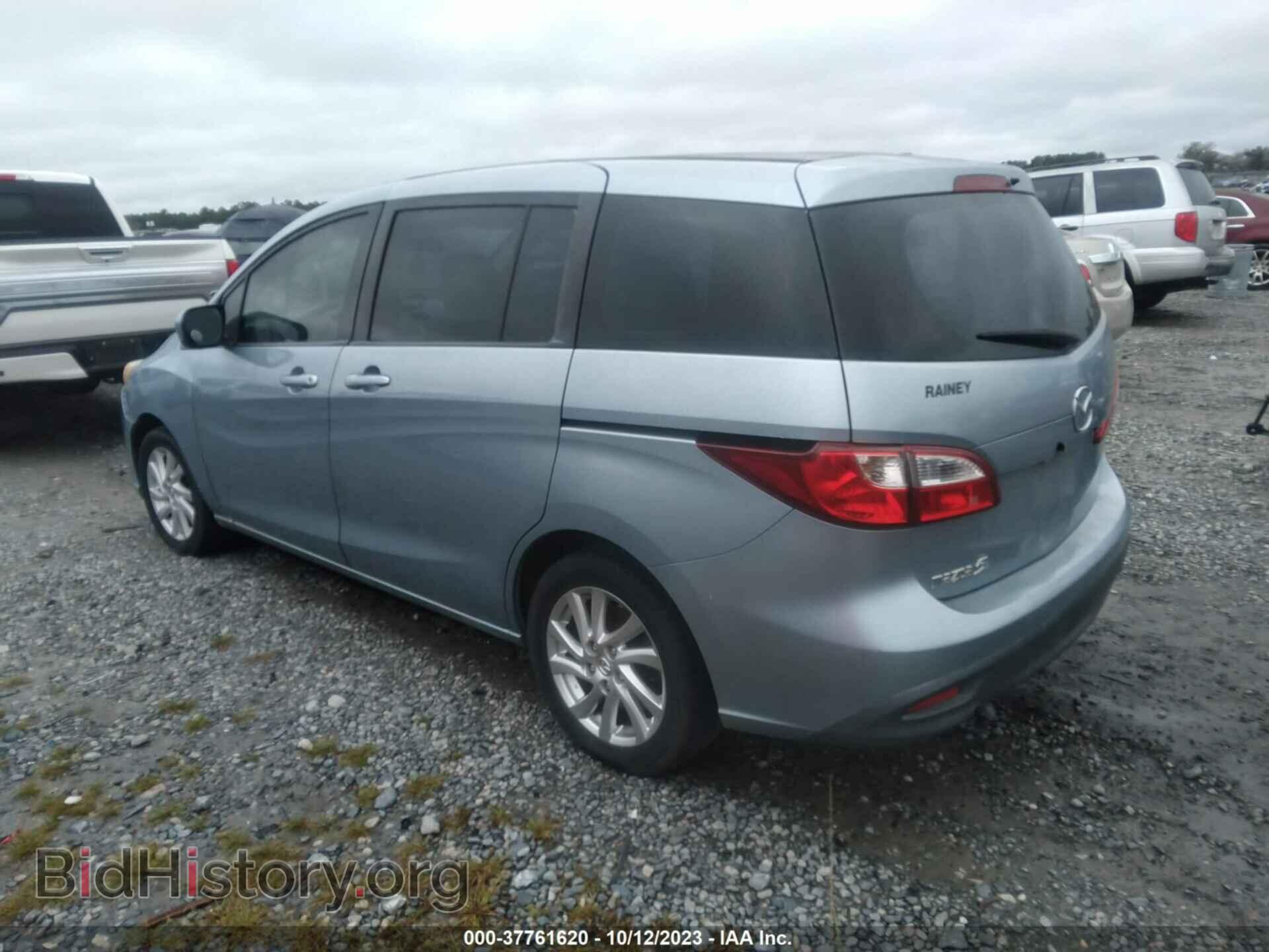 2012 MAZDA MAZDA5 - VIN: JM1CW2BL8C0143118 - Фото 3