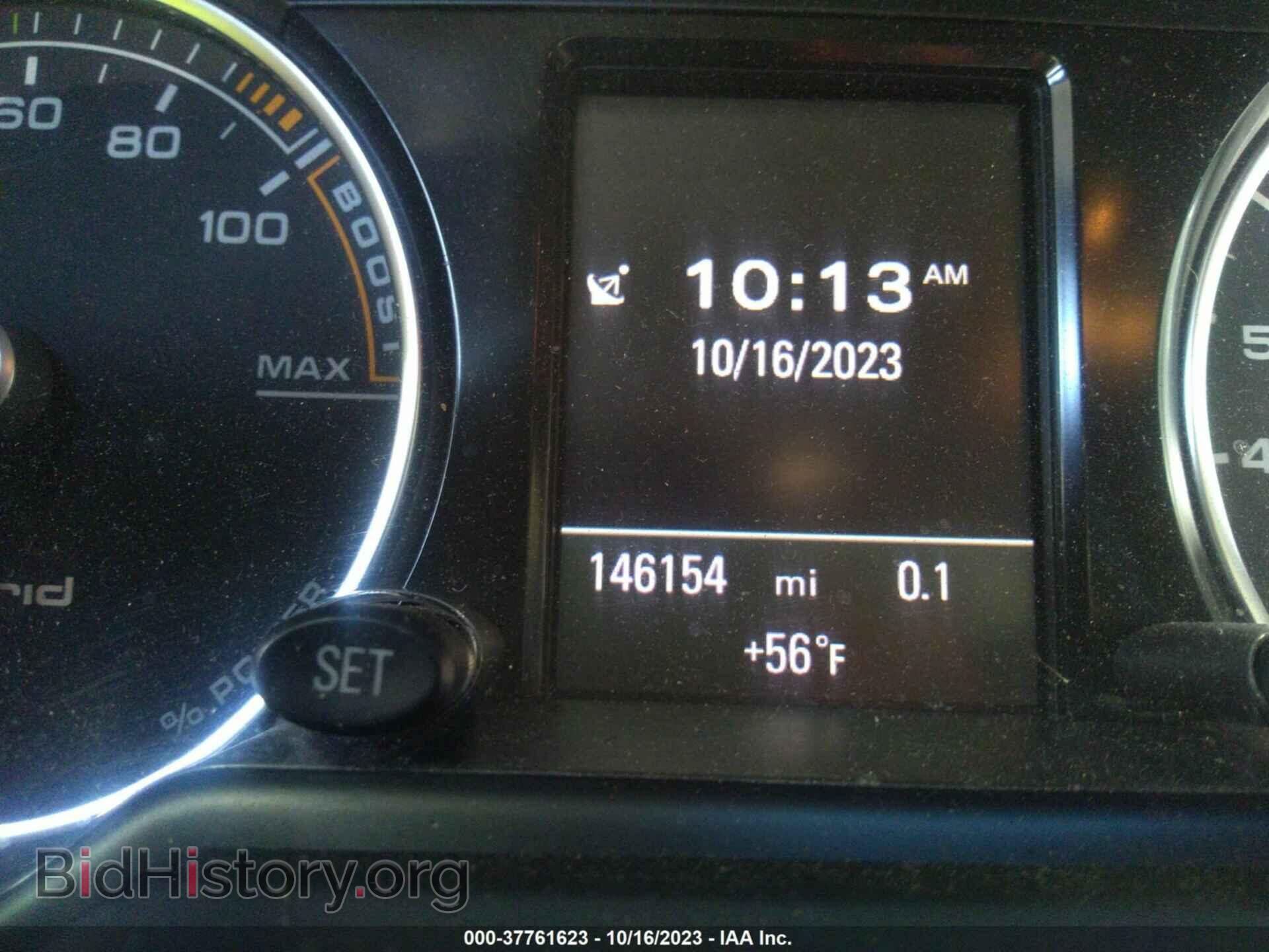 2014 AUDI Q5 - VIN: WA1C8AFP7EA086256 - Фото 7