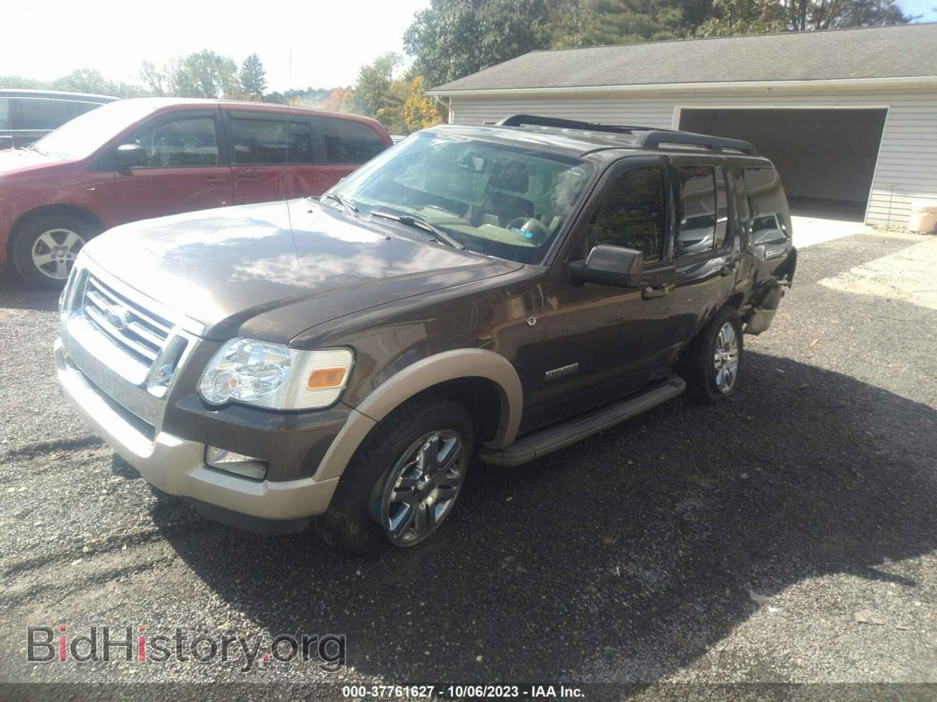 2008 FORD EXPLORER - VIN: 1FMEU74868UB10537 - Фото 2