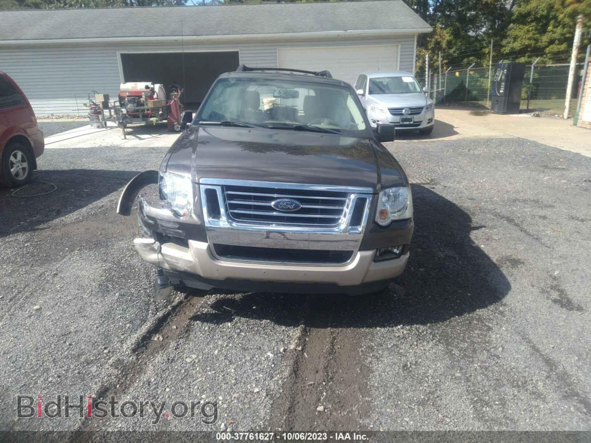 2008 FORD EXPLORER - VIN: 1FMEU74868UB10537 - Фото 13