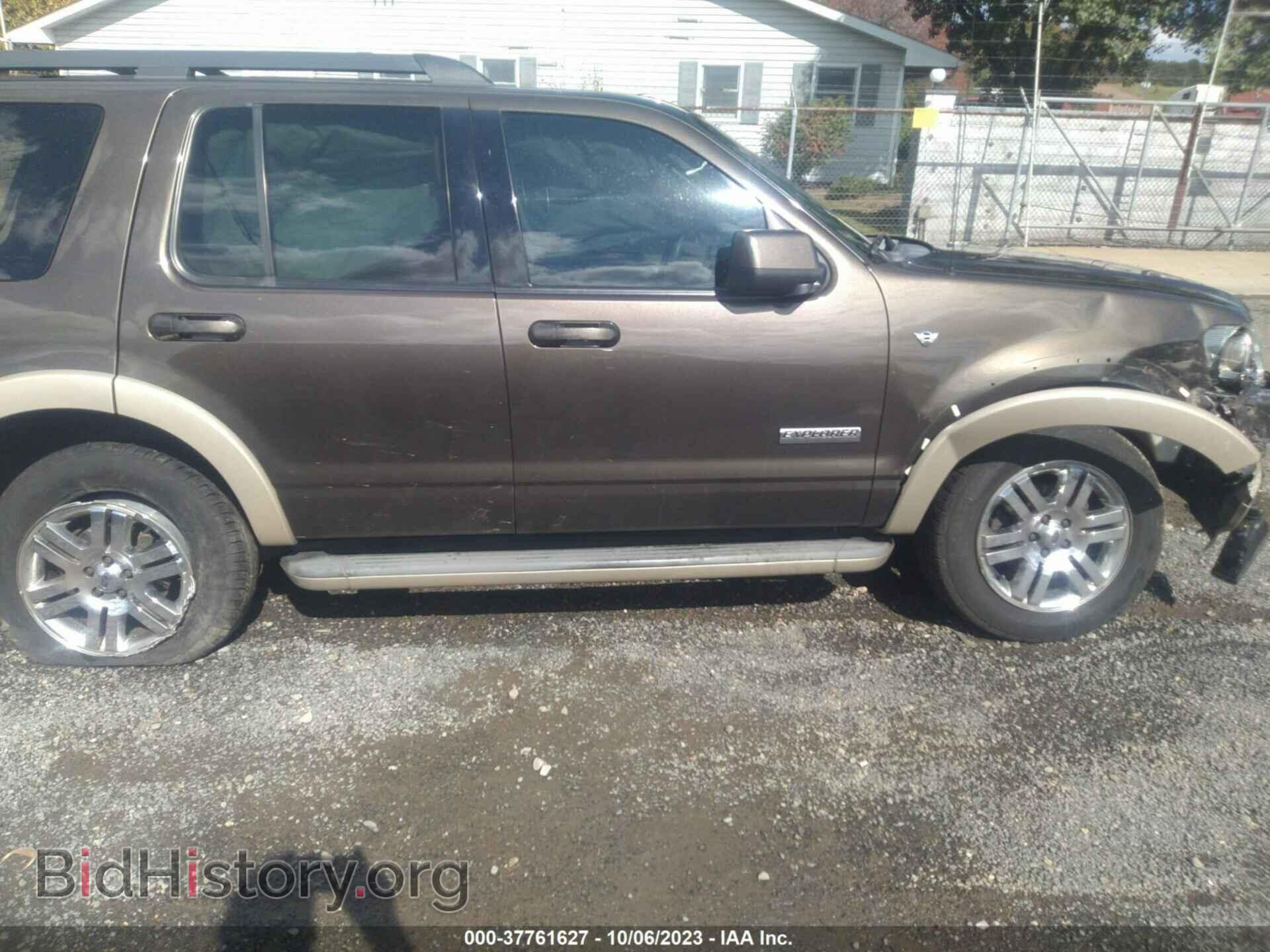 2008 FORD EXPLORER - VIN: 1FMEU74868UB10537 - Фото 14