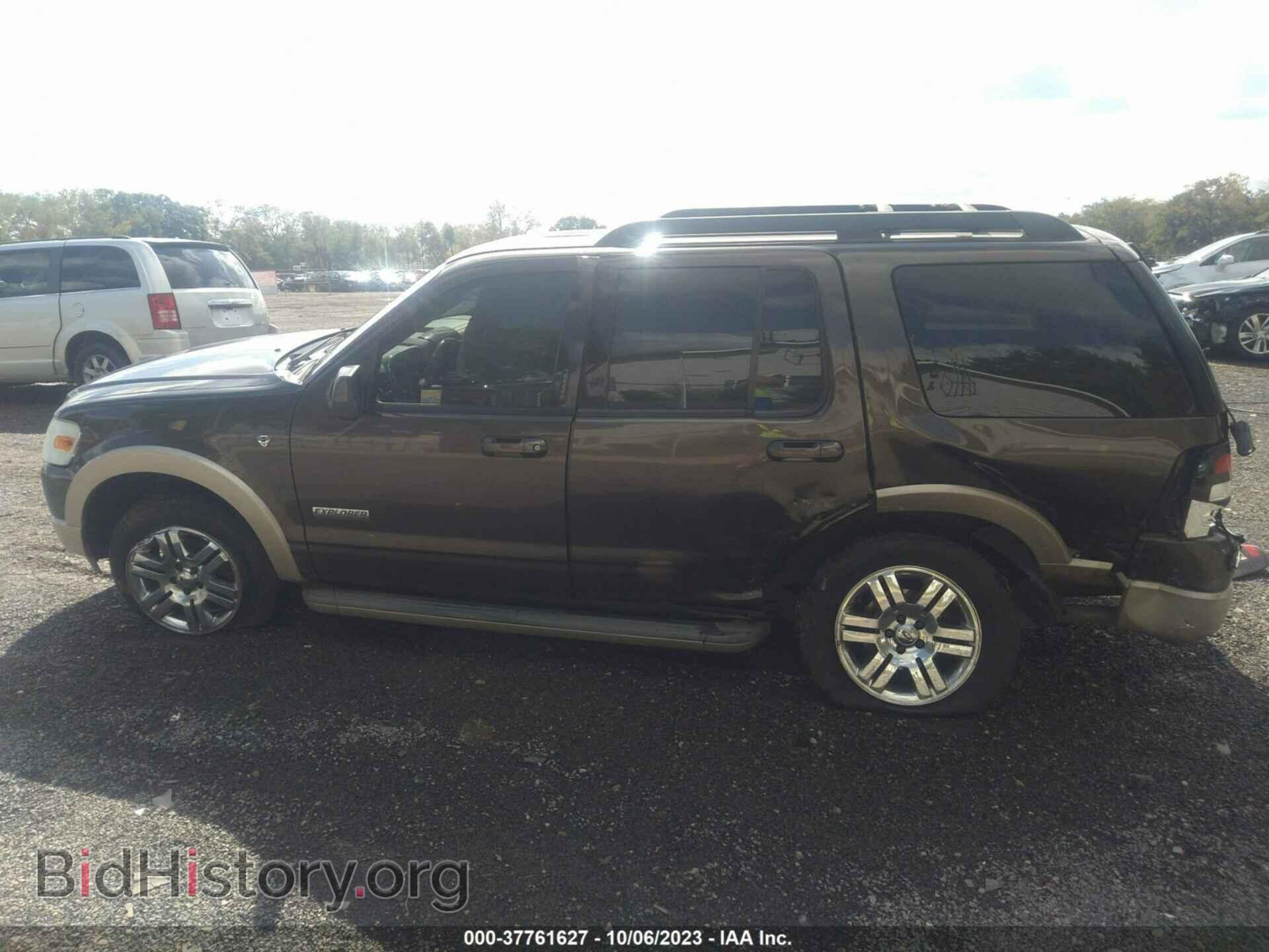 2008 FORD EXPLORER - VIN: 1FMEU74868UB10537 - Фото 15