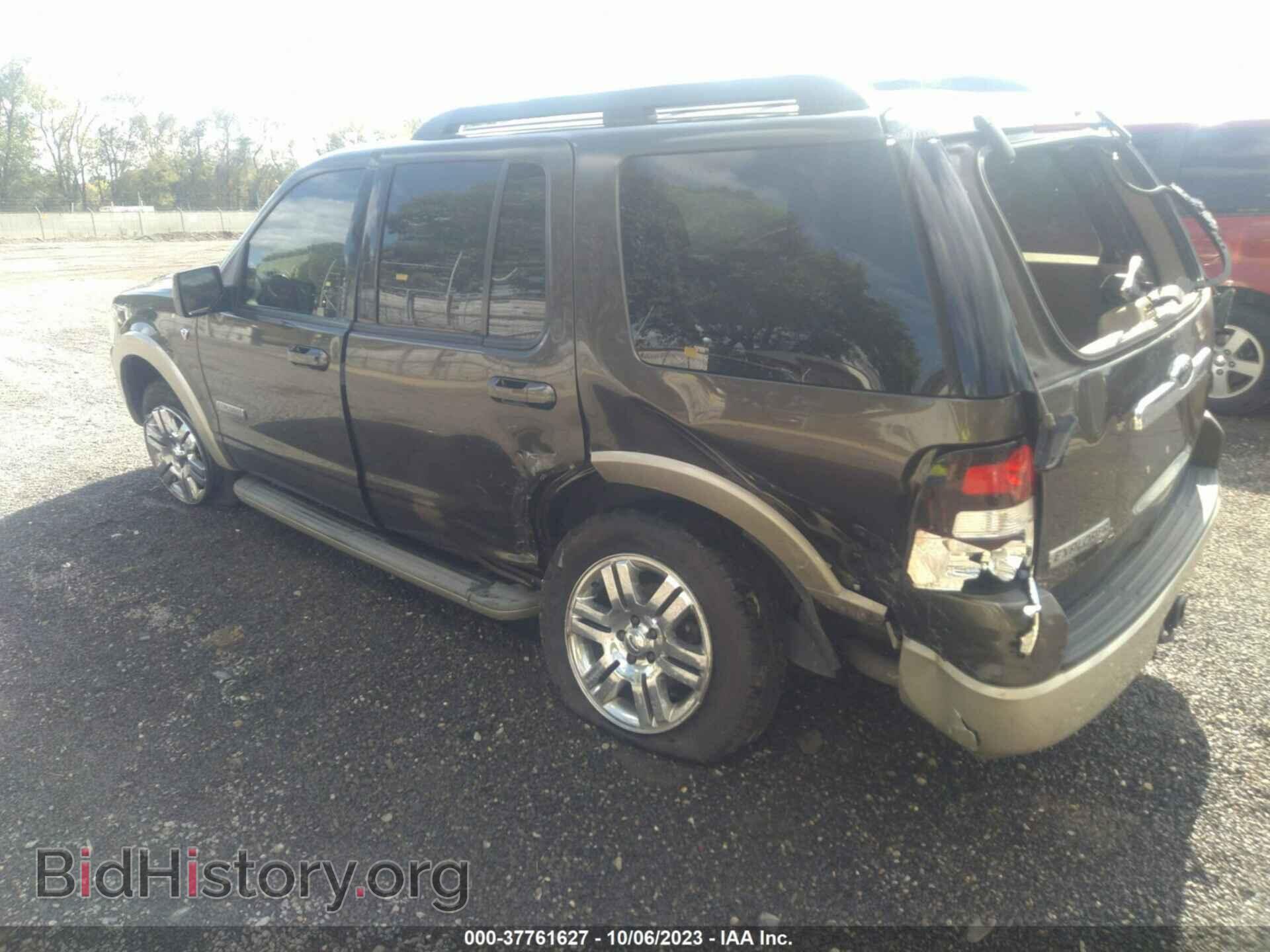 2008 FORD EXPLORER - VIN: 1FMEU74868UB10537 - Фото 3