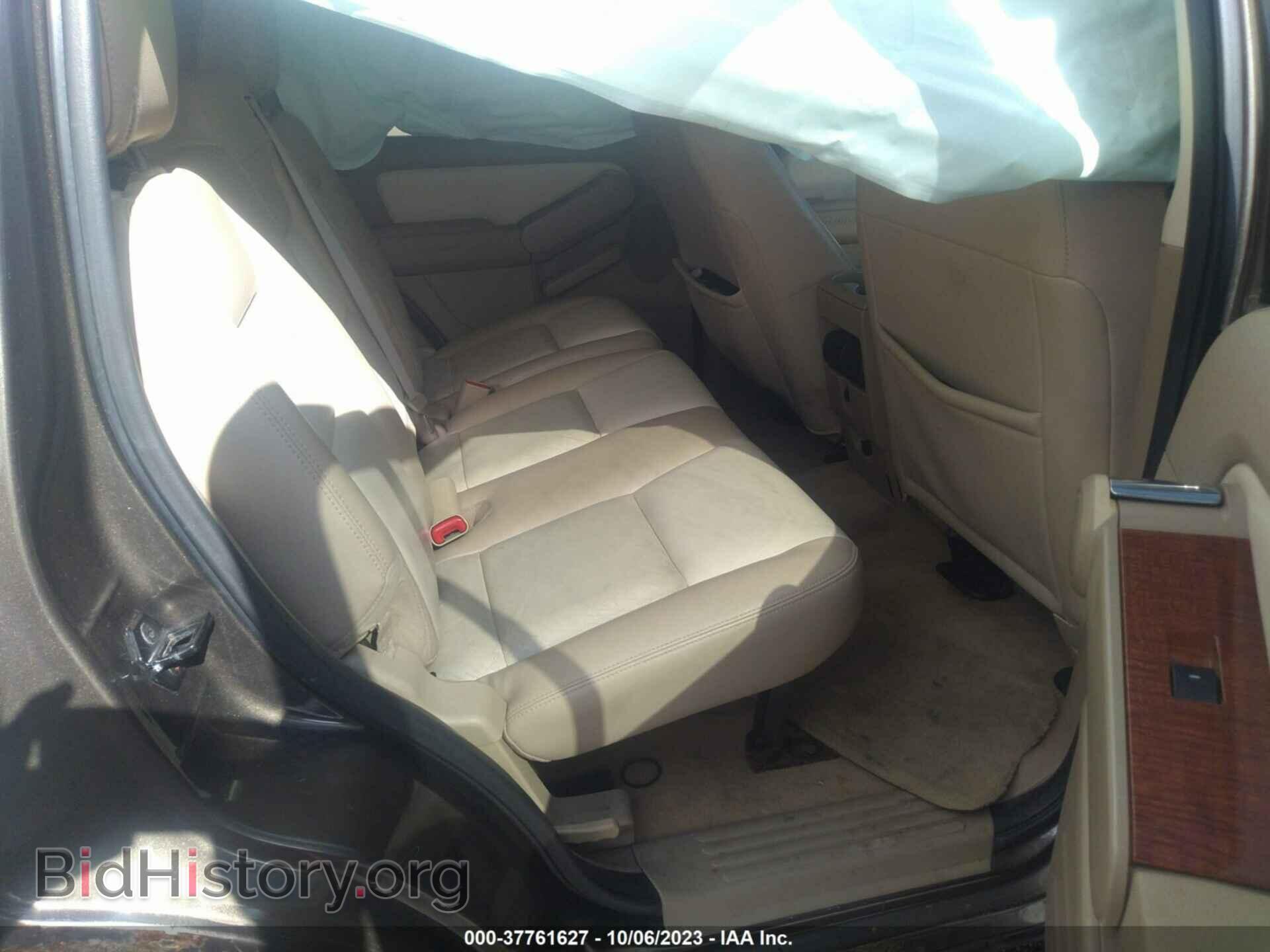 2008 FORD EXPLORER - VIN: 1FMEU74868UB10537 - Фото 8
