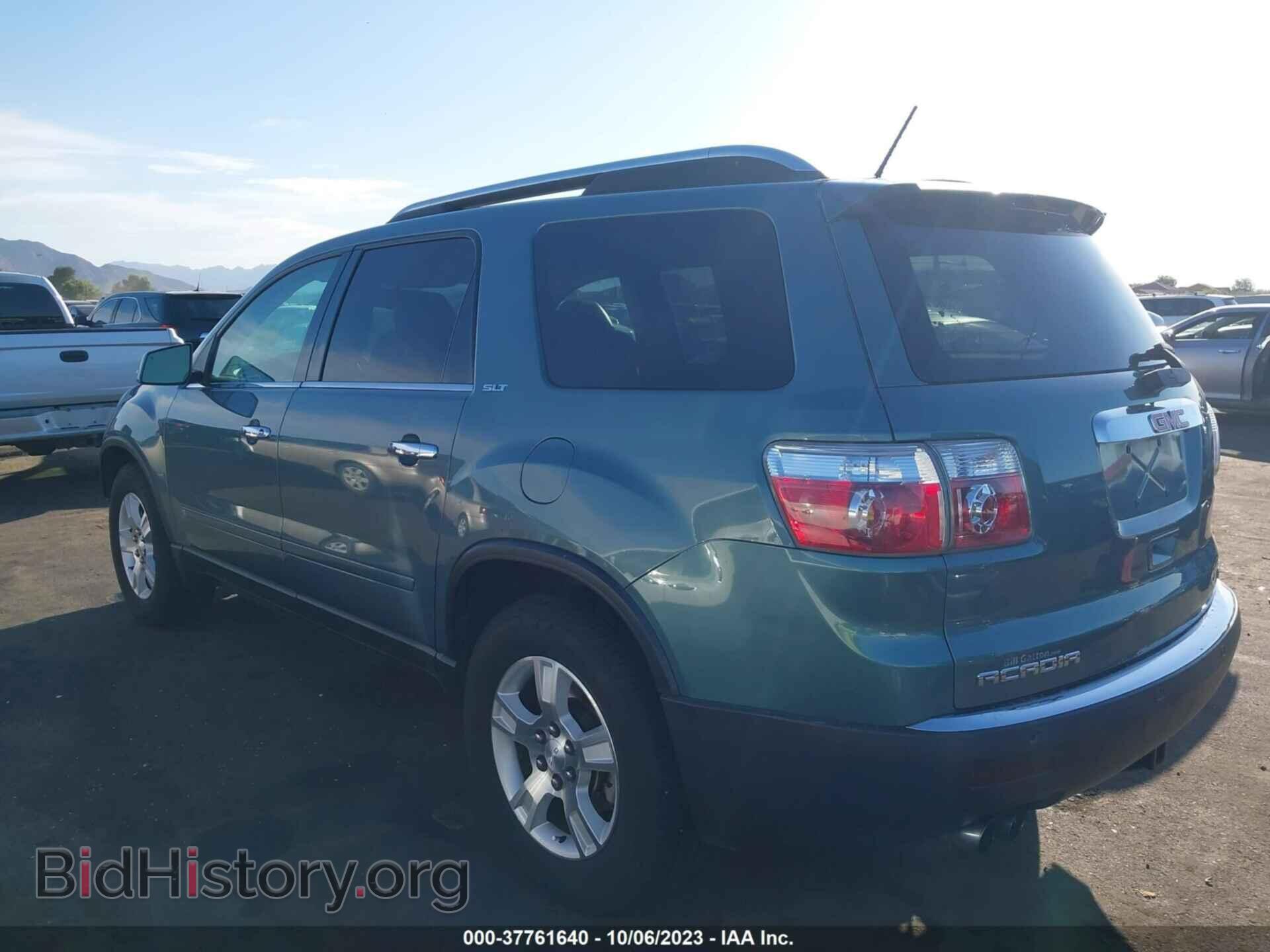2009 GMC ACADIA - VIN: 1GKEV23D69J152247 - Фото 3
