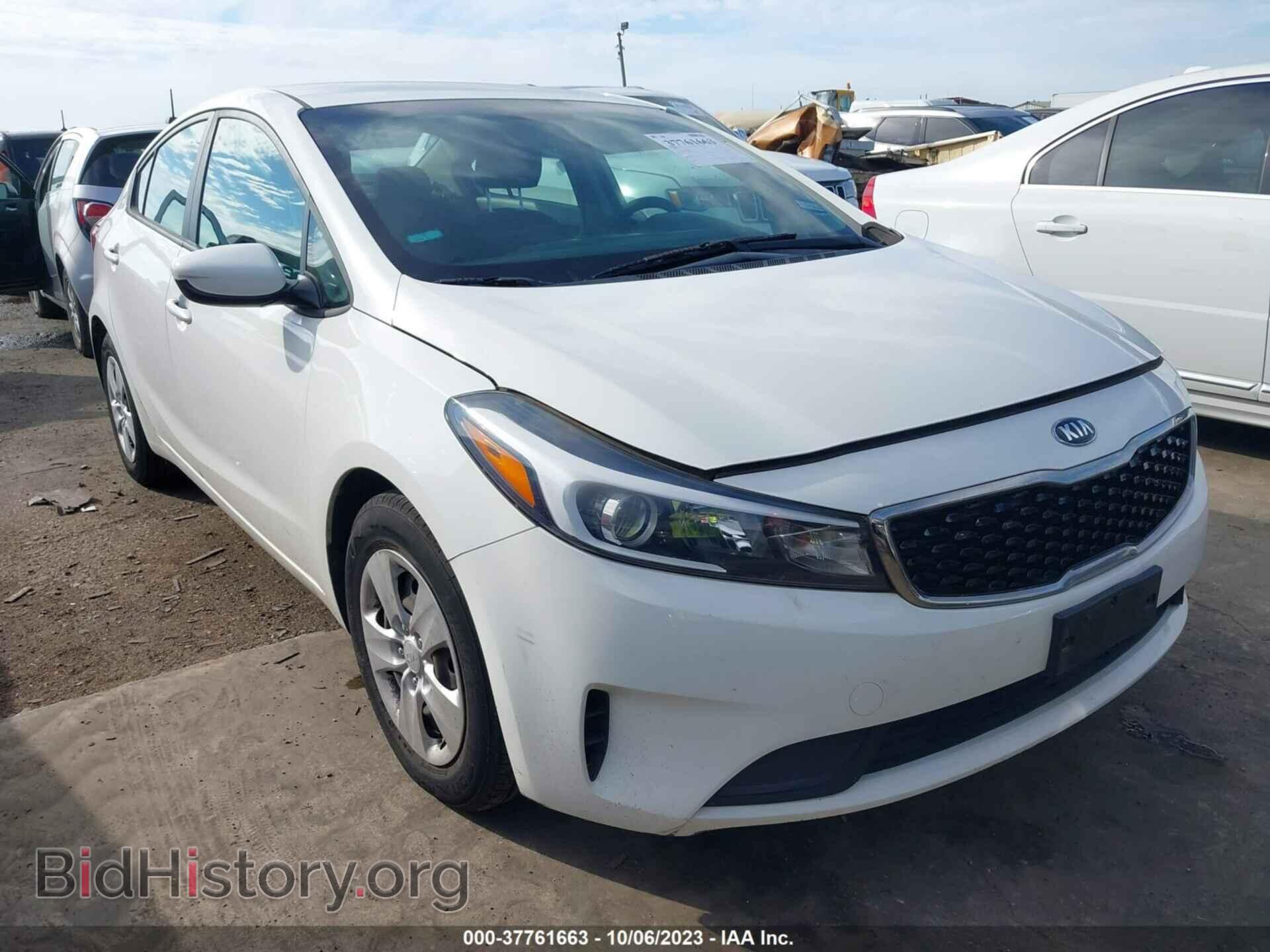 Фотография 3KPFK4A72HE080413 - KIA FORTE 2017