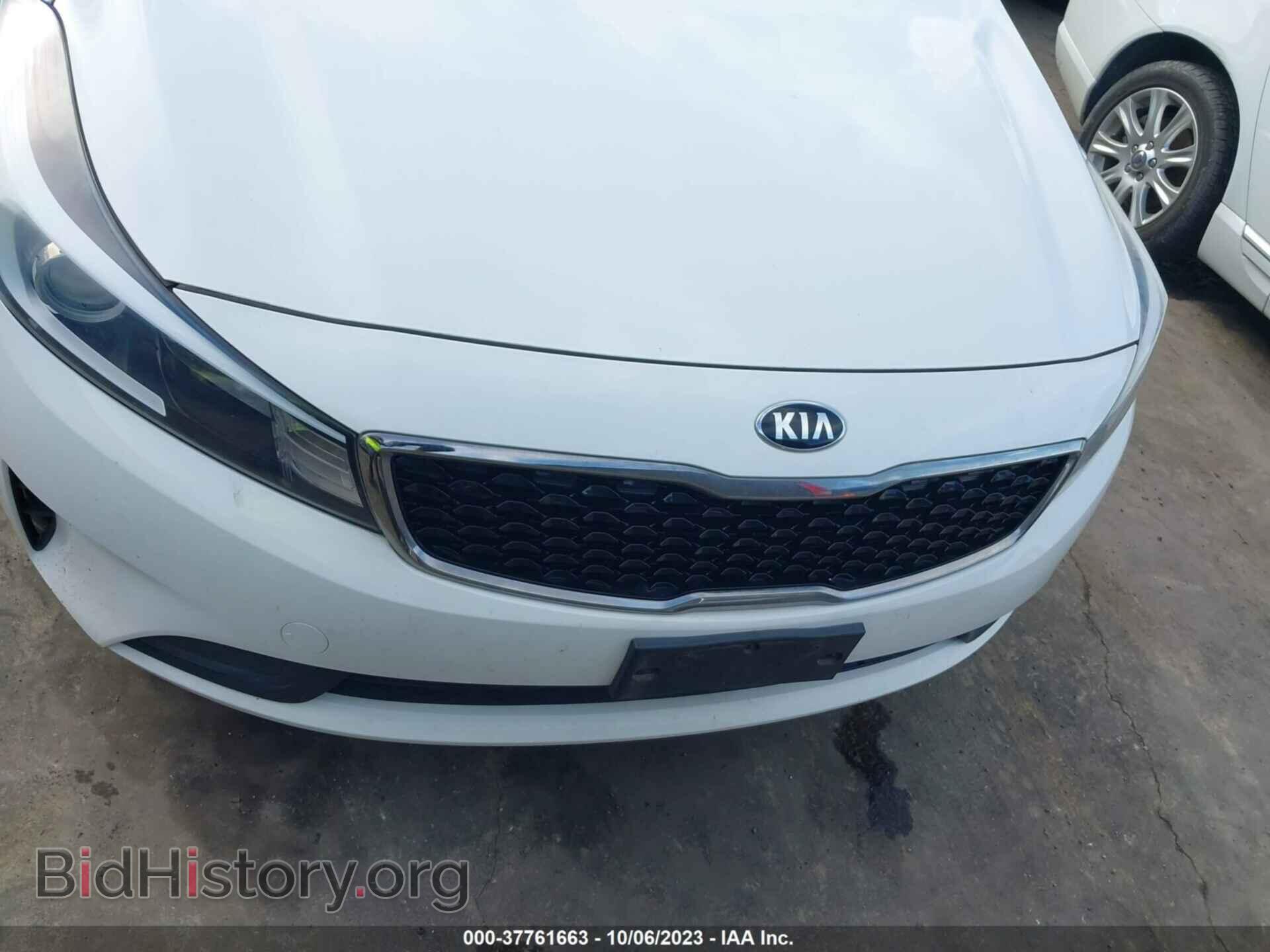 2017 KIA FORTE - VIN: 3KPFK4A72HE080413 - Фото 6