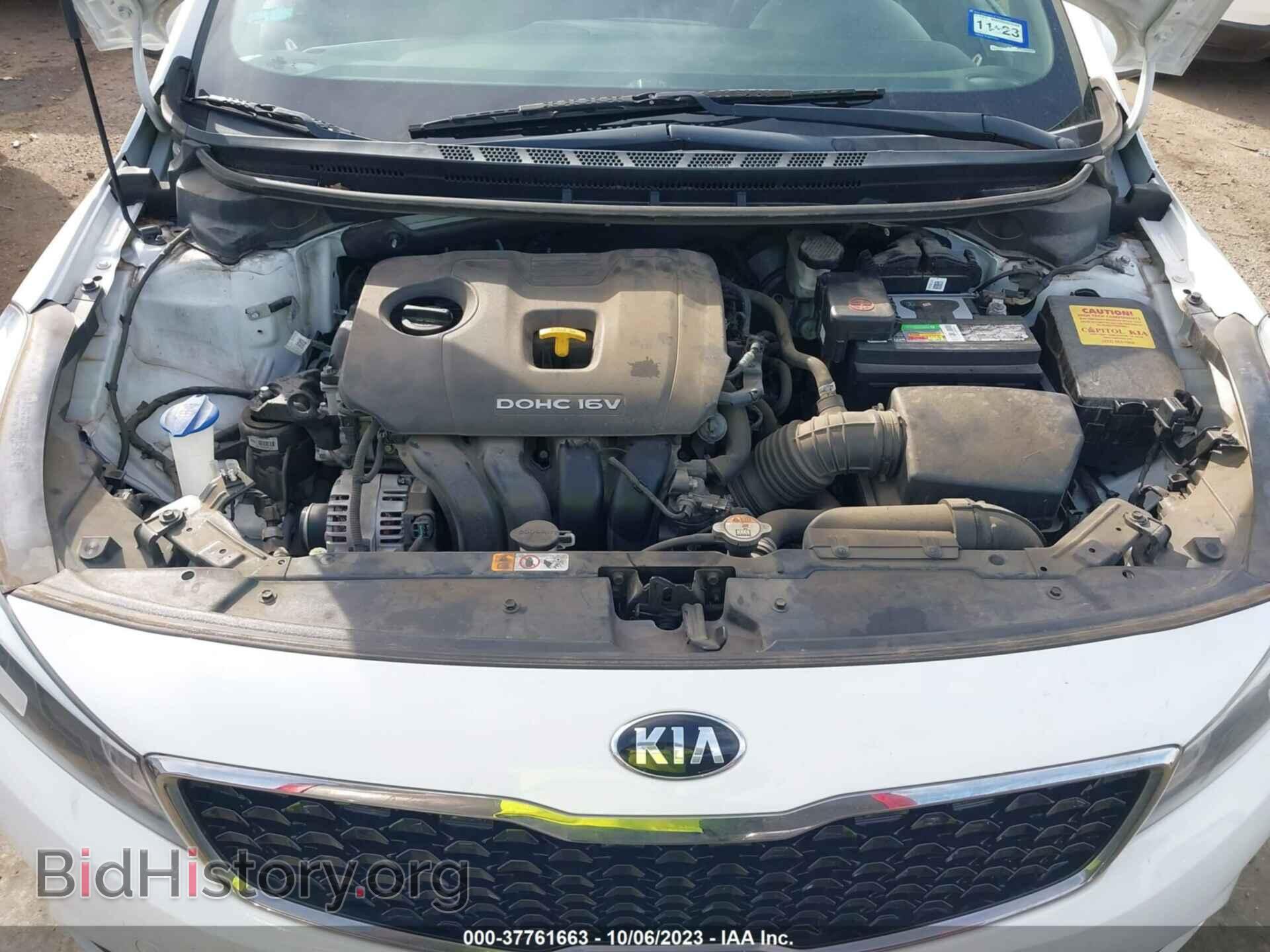 2017 KIA FORTE - VIN: 3KPFK4A72HE080413 - Фото 10
