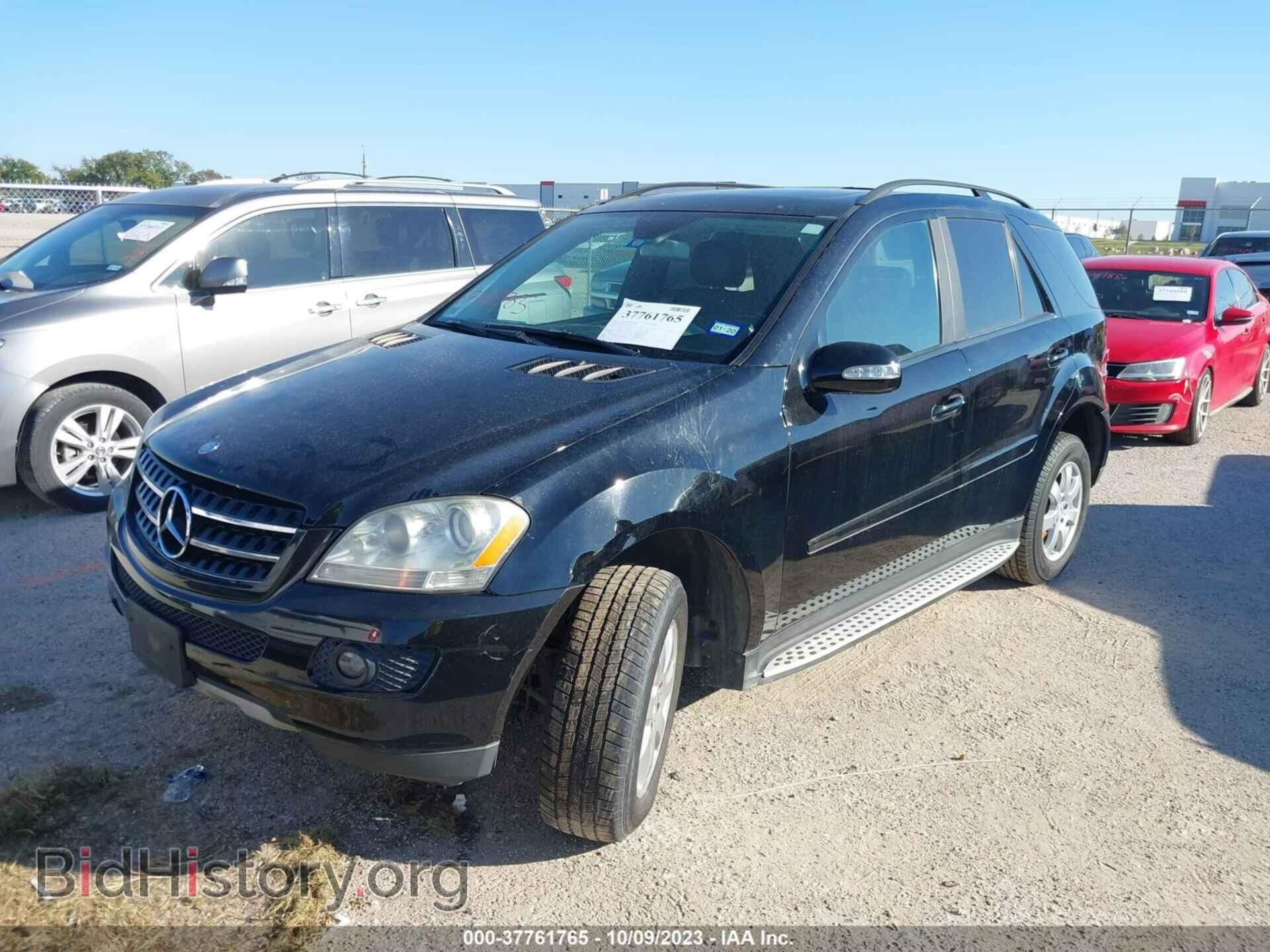 2007 MERCEDES-BENZ M-CLASS - VIN: 4JGBB86E67A264361 - Фото 2