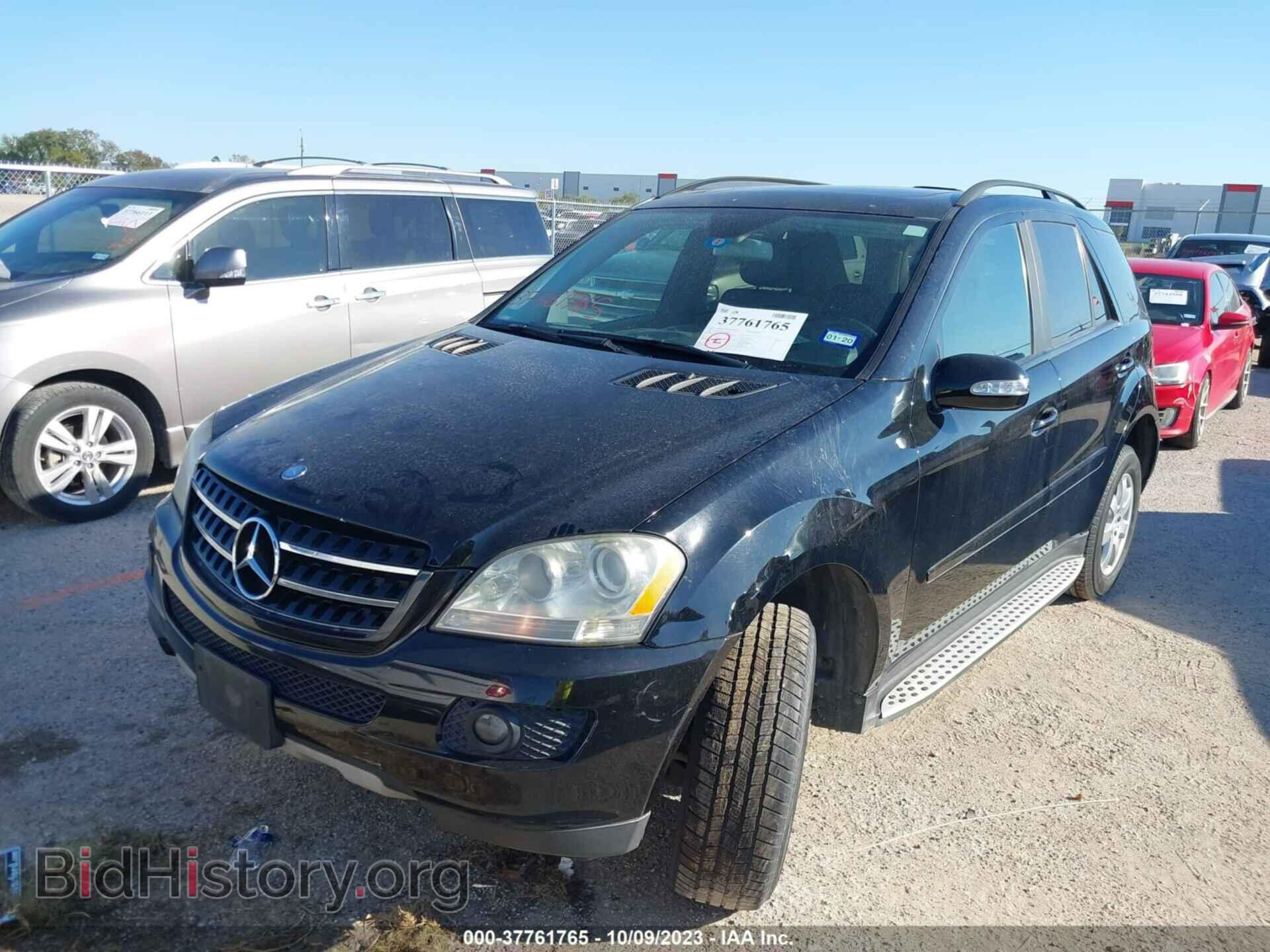 2007 MERCEDES-BENZ M-CLASS - VIN: 4JGBB86E67A264361 - Фото 6