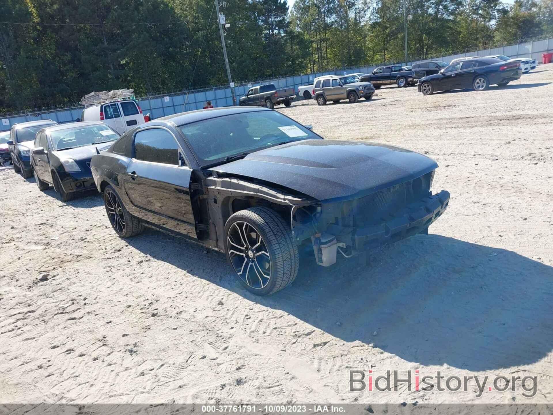 Photo 1ZVBP8AM9C5208886 - FORD MUSTANG 2012