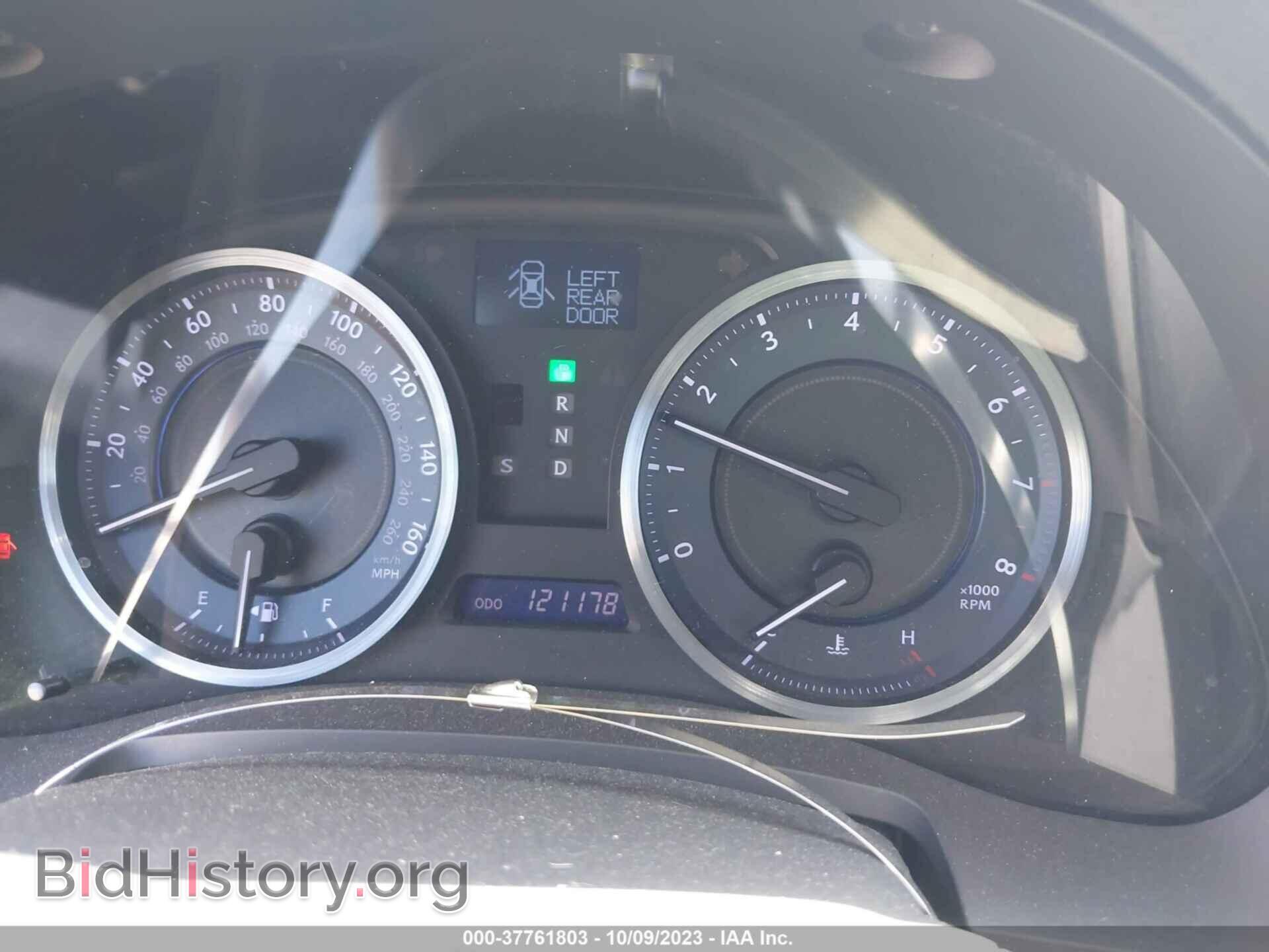 2012 LEXUS IS 250 - VIN: JTHCF5C26C5056262 - Photo 7