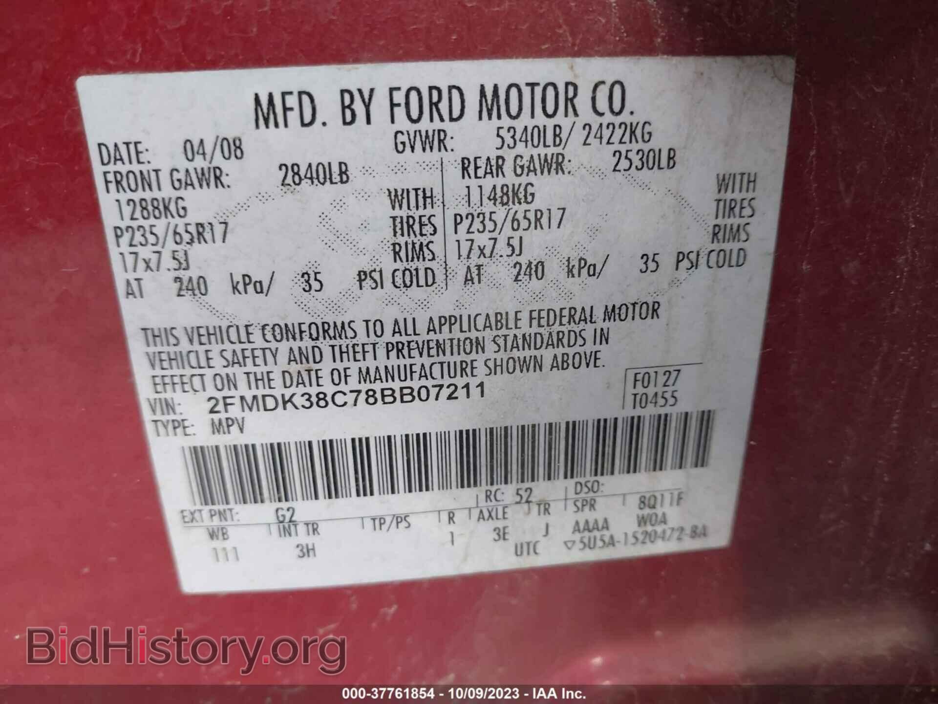 2008 FORD EDGE - VIN: 2FMDK38C78BB07211 - Фото 9