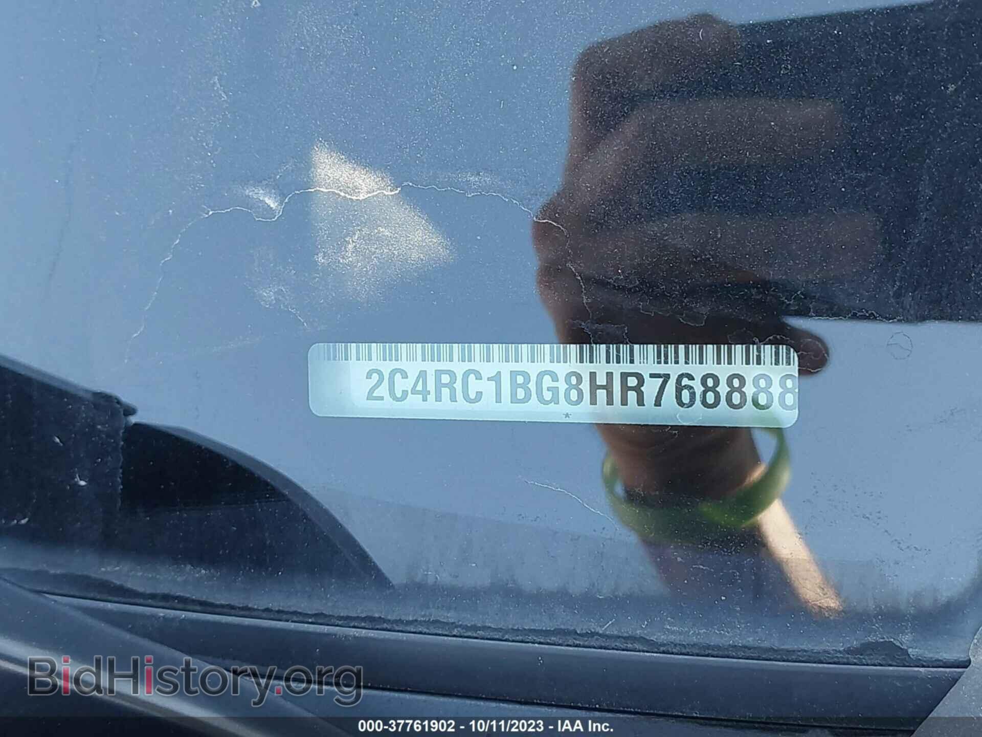 2017 CHRYSLER PACIFICA - VIN: 2C4RC1BG8HR768888 - Photo 9