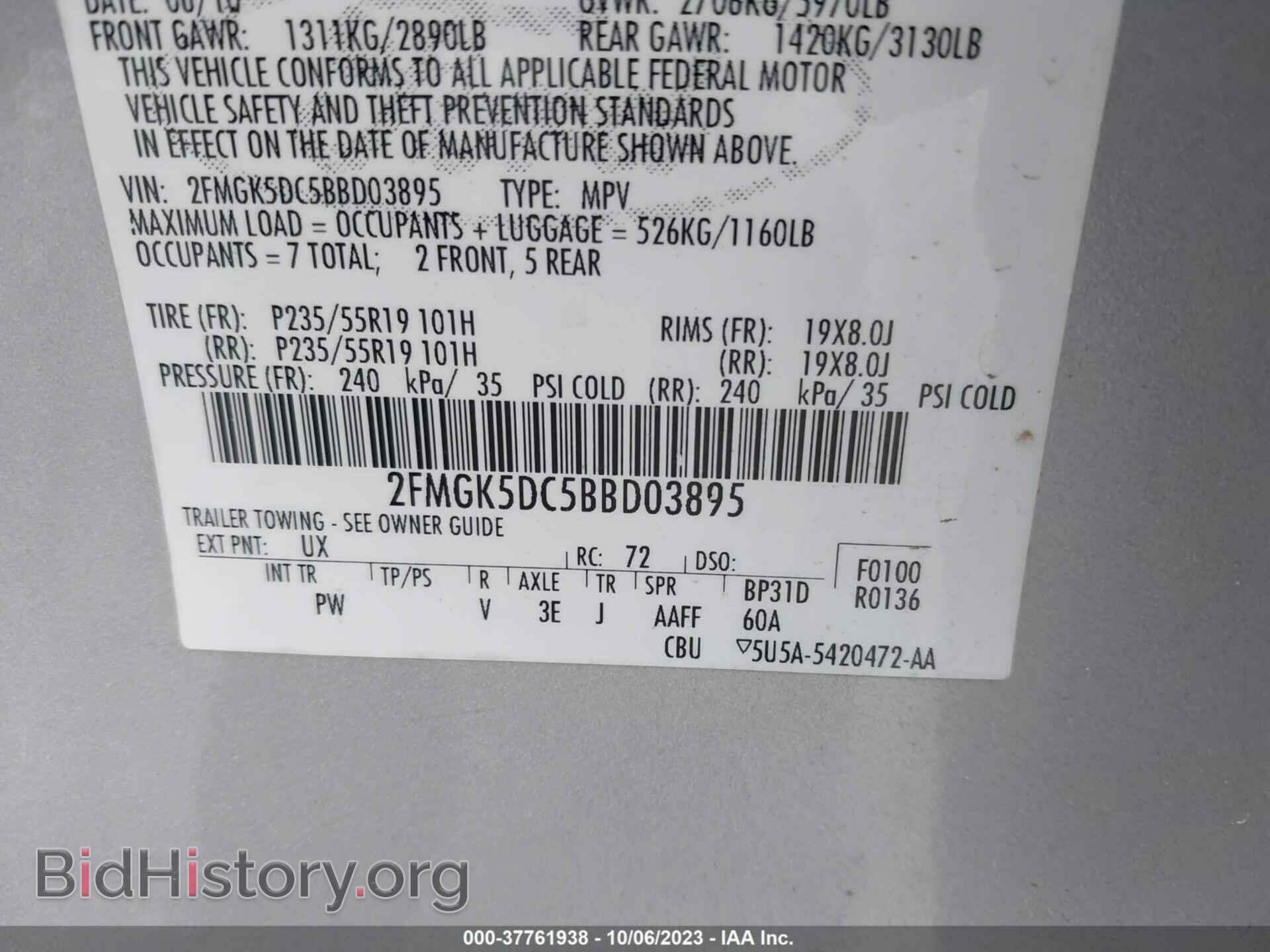 2011 FORD FLEX - VIN: 2FMGK5DC5BBD03895 - Photo 9