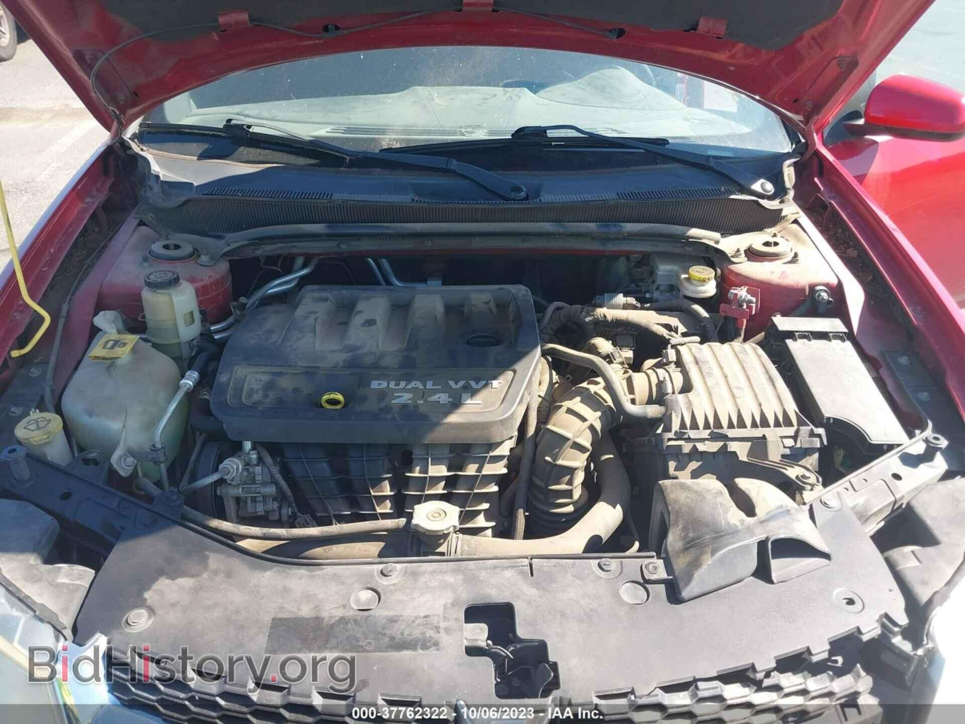 2012 DODGE AVENGER - VIN: 1C3CDZCB9CN192789 - Фото 10