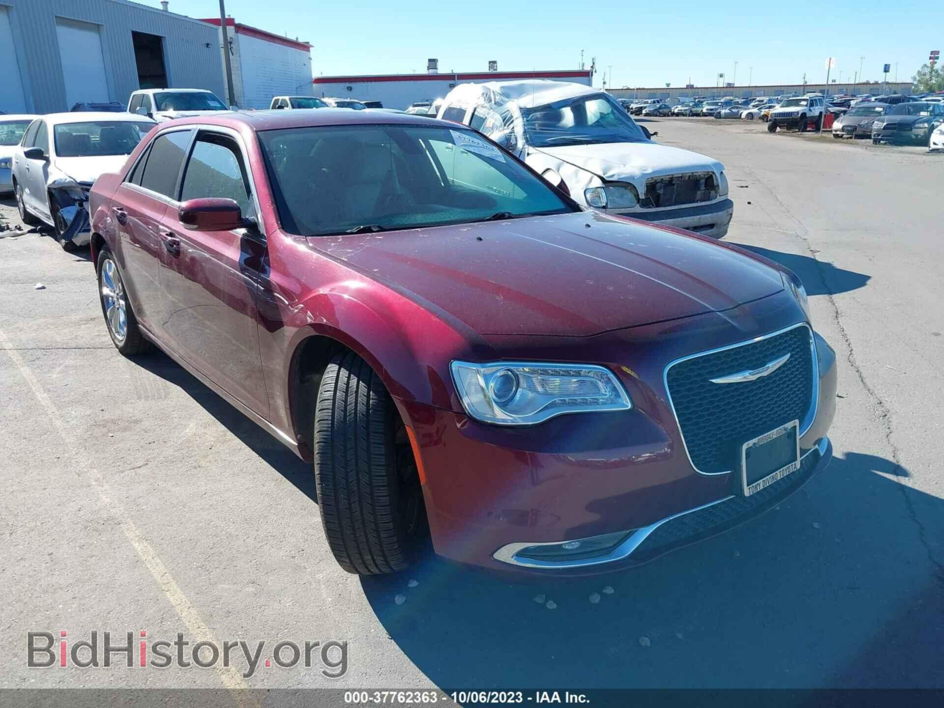 Фотография 2C3CCARG4HH507117 - CHRYSLER 300 2017