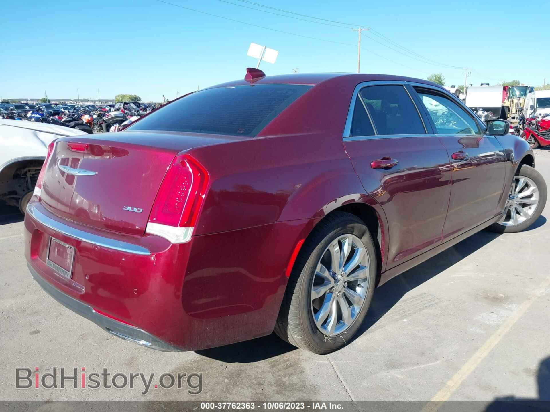 2017 CHRYSLER 300 - VIN: 2C3CCARG4HH507117 - Фото 4