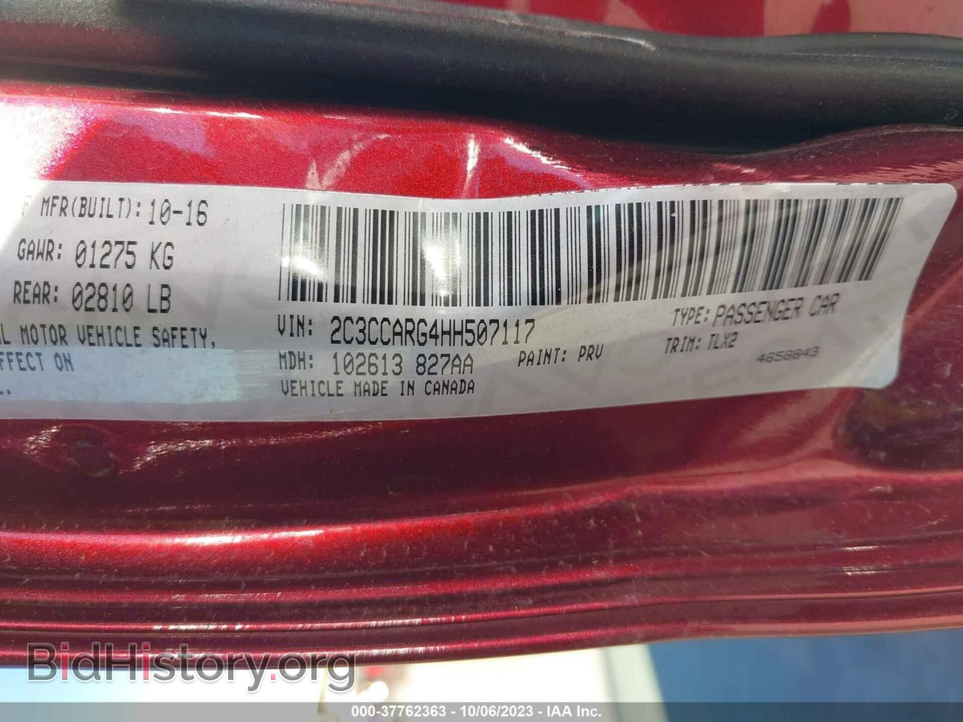 2017 CHRYSLER 300 - VIN: 2C3CCARG4HH507117 - Фото 9