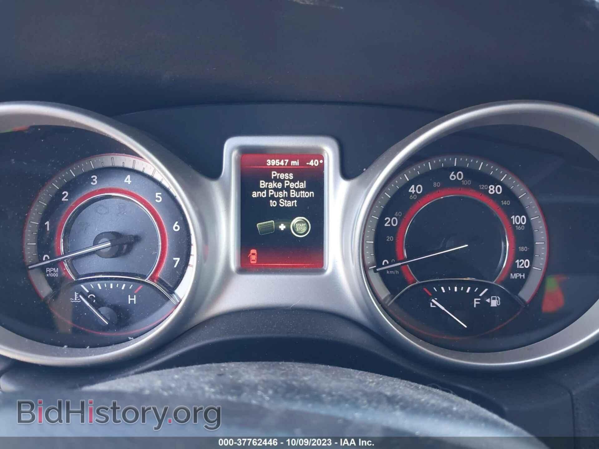 2017 DODGE JOURNEY - VIN: 3C4PDCAB7HT602574 - Фото 7