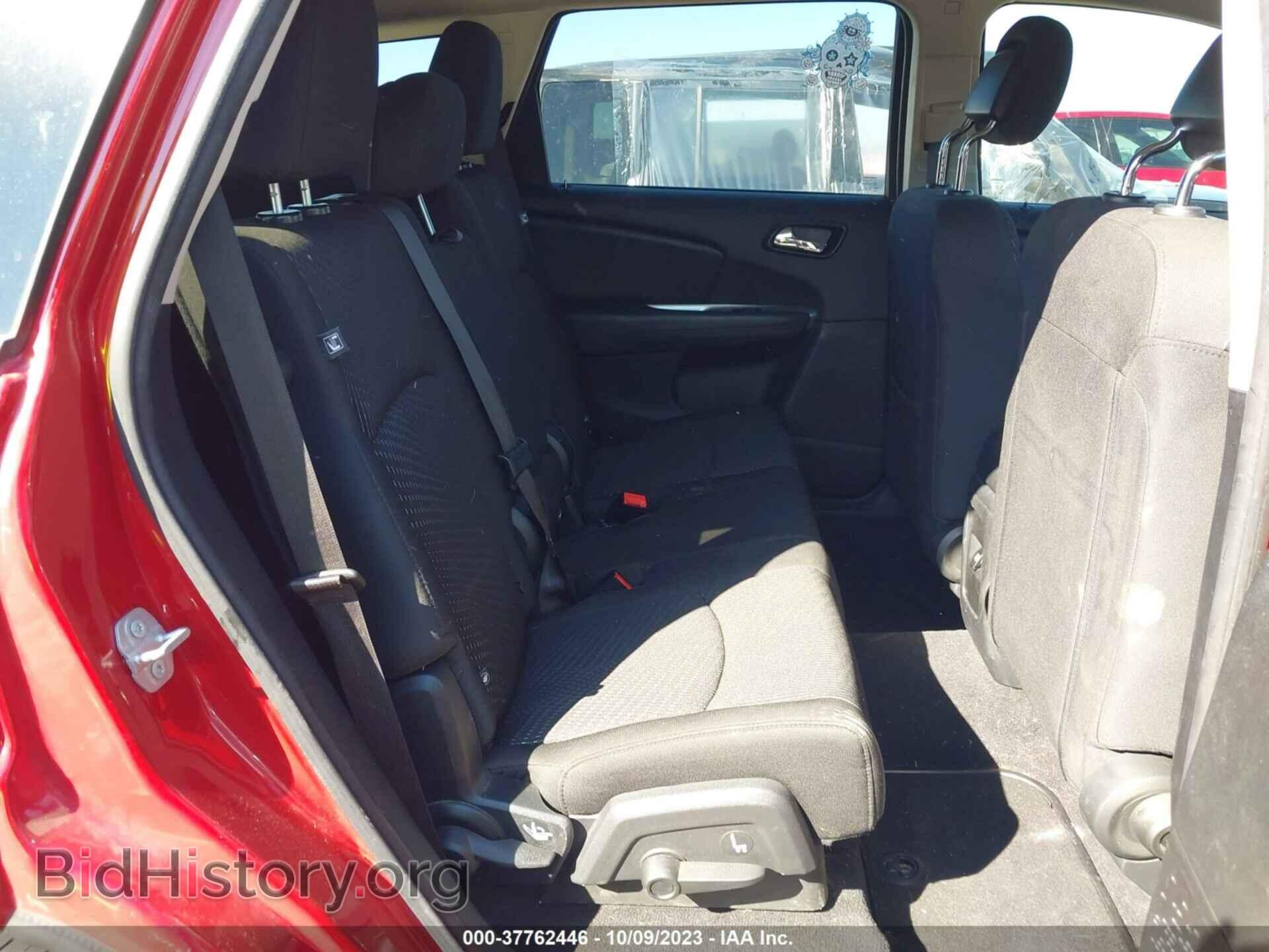 2017 DODGE JOURNEY - VIN: 3C4PDCAB7HT602574 - Фото 8