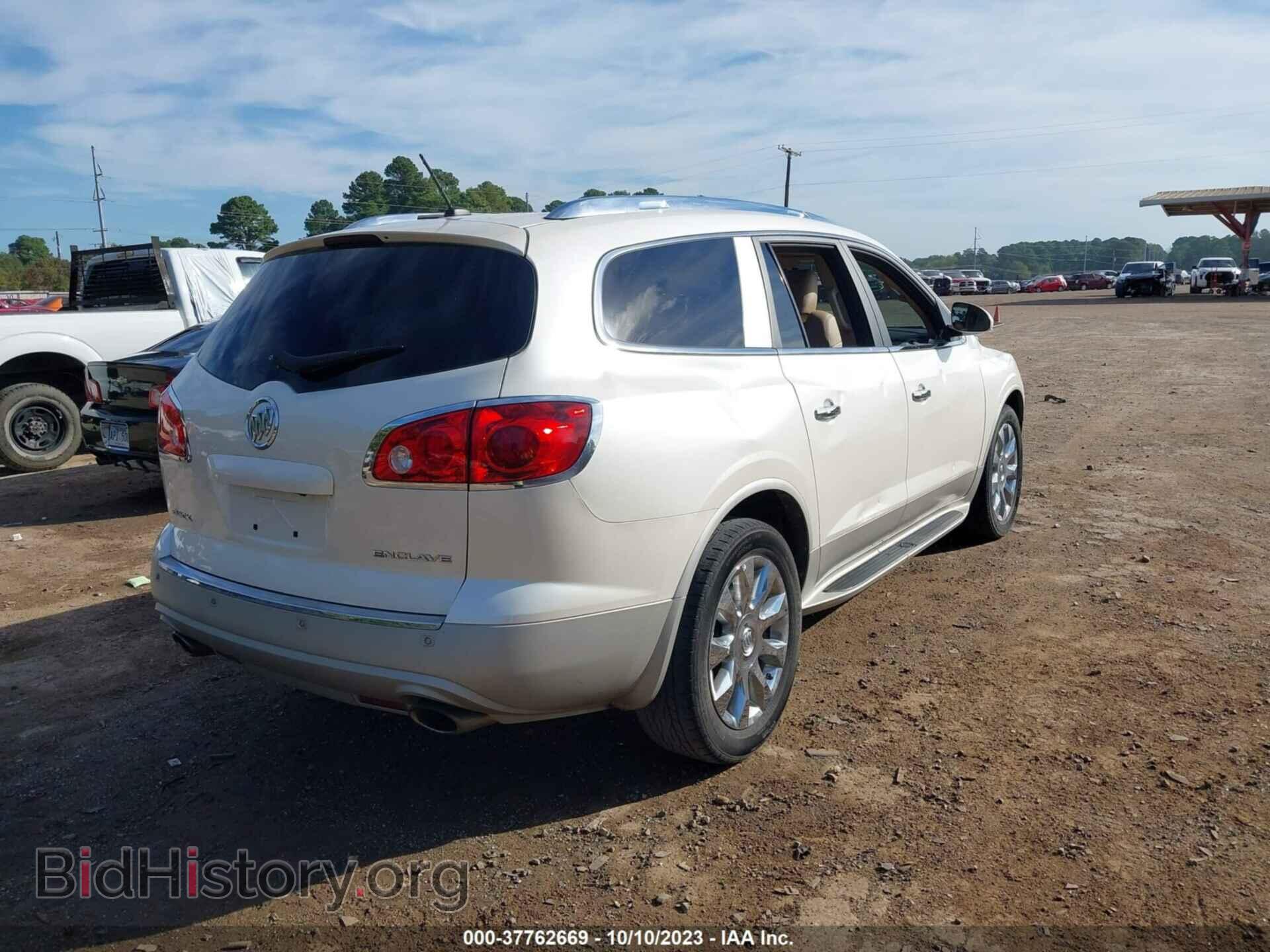2012 BUICK ENCLAVE - VIN: 5GAKRDED3CJ388892 - Фото 4