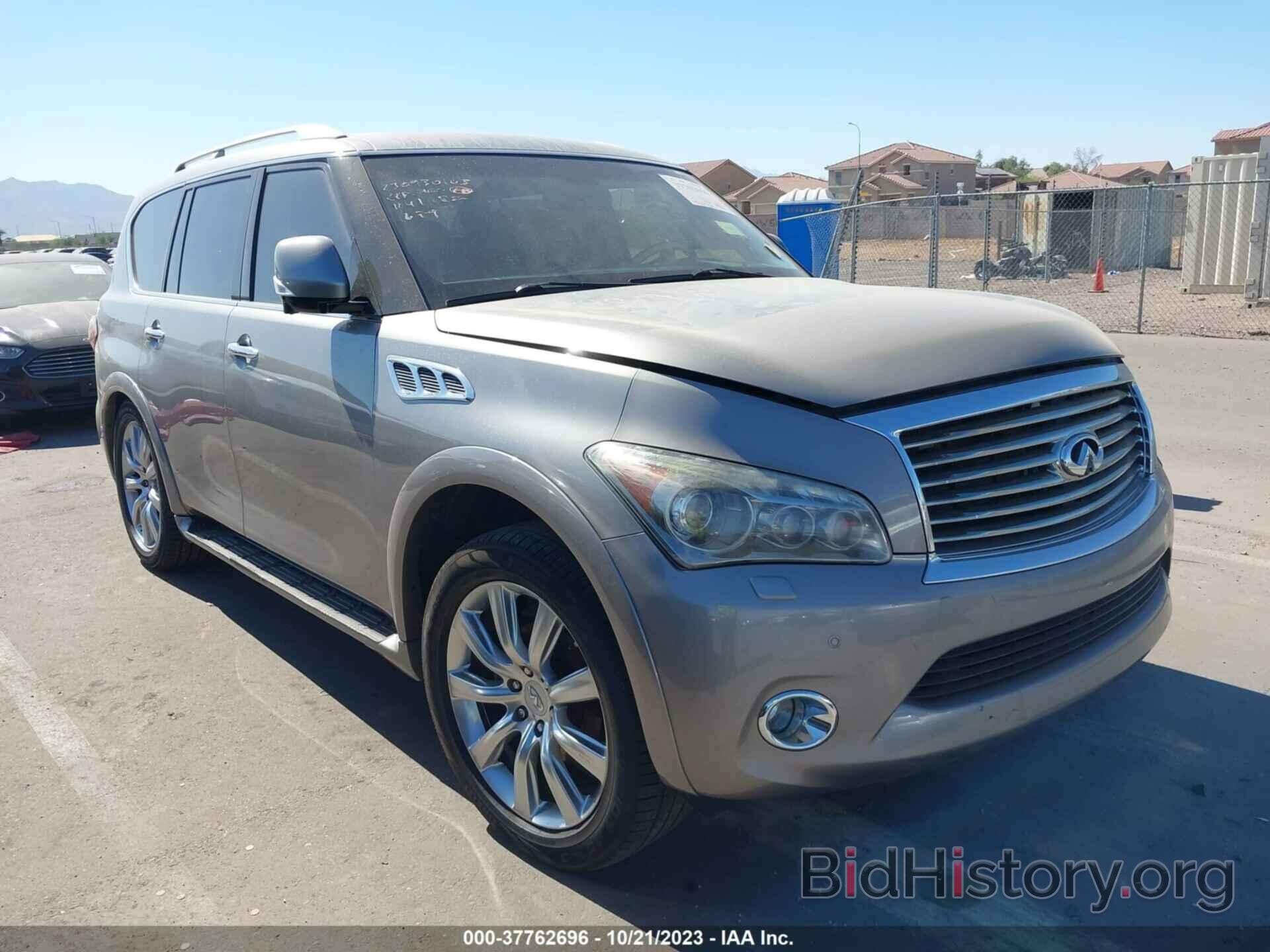 Photo JN8AZ2NE0D9041244 - INFINITI QX56 2013