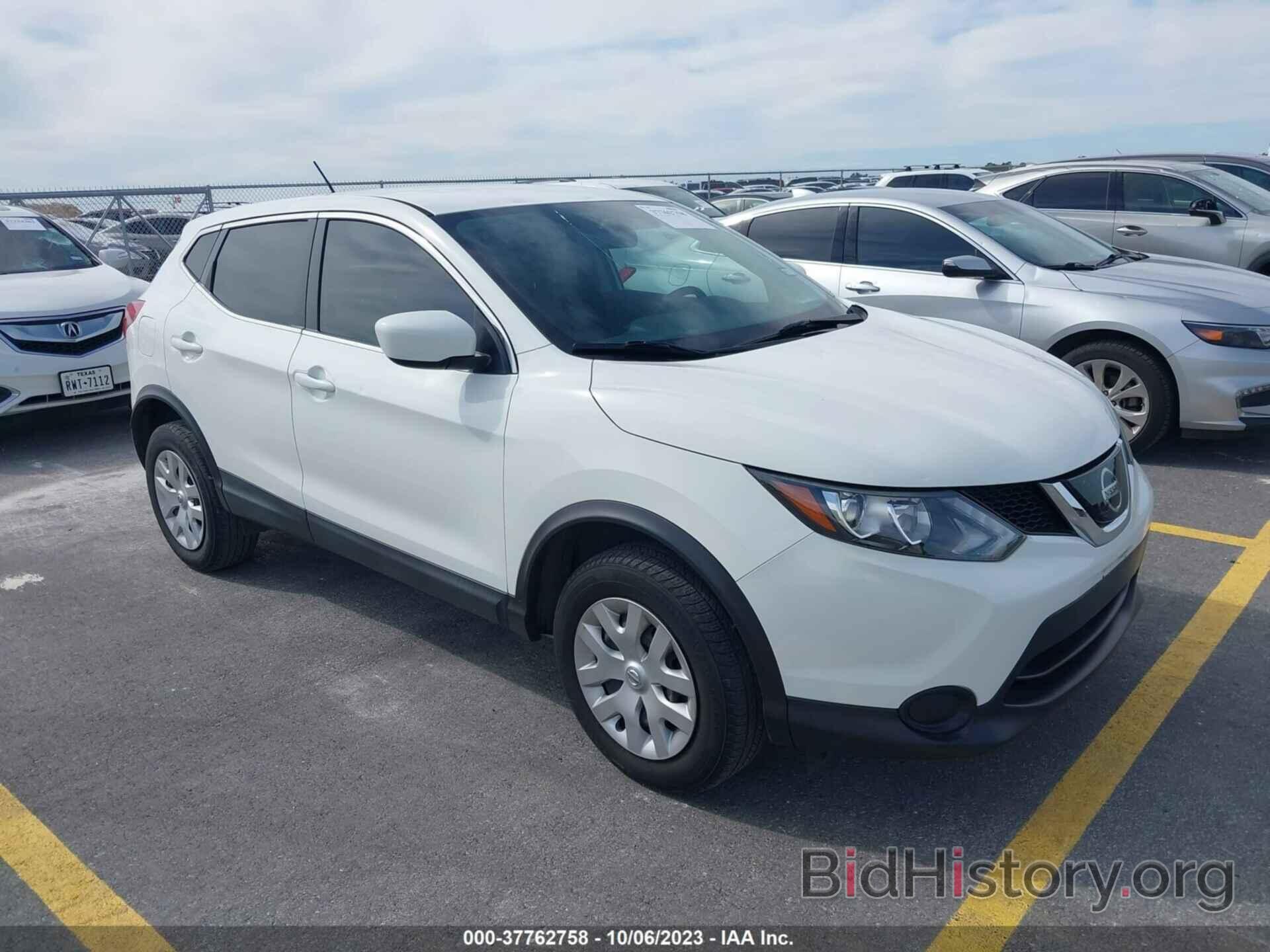 Photo JN1BJ1CP6KW222386 - NISSAN ROGUE SPORT 2019