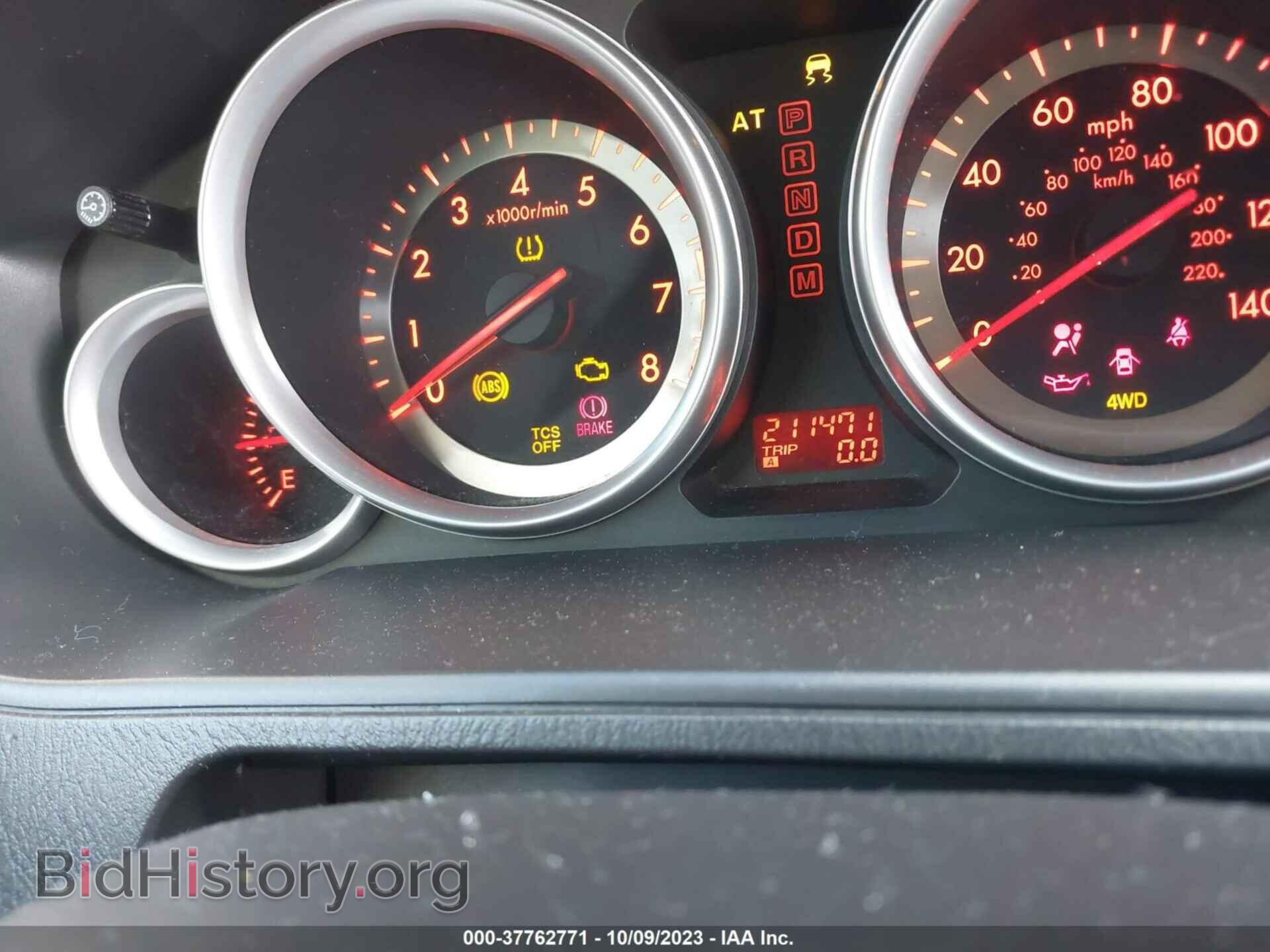2008 MAZDA CX-9 - VIN: JM3TB38V980130581 - Фото 7