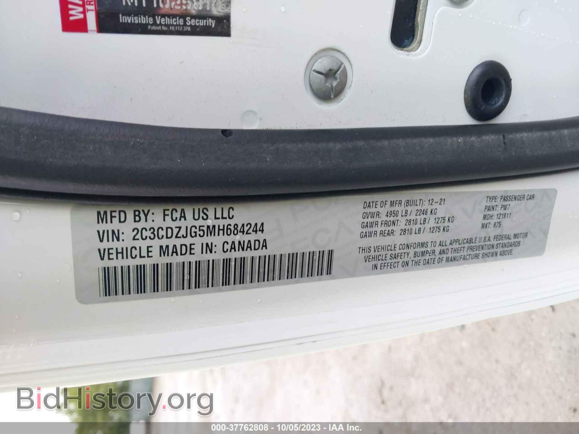 2021 DODGE CHALLENGER - VIN: 2C3CDZJG5MH684244 - Фото 9