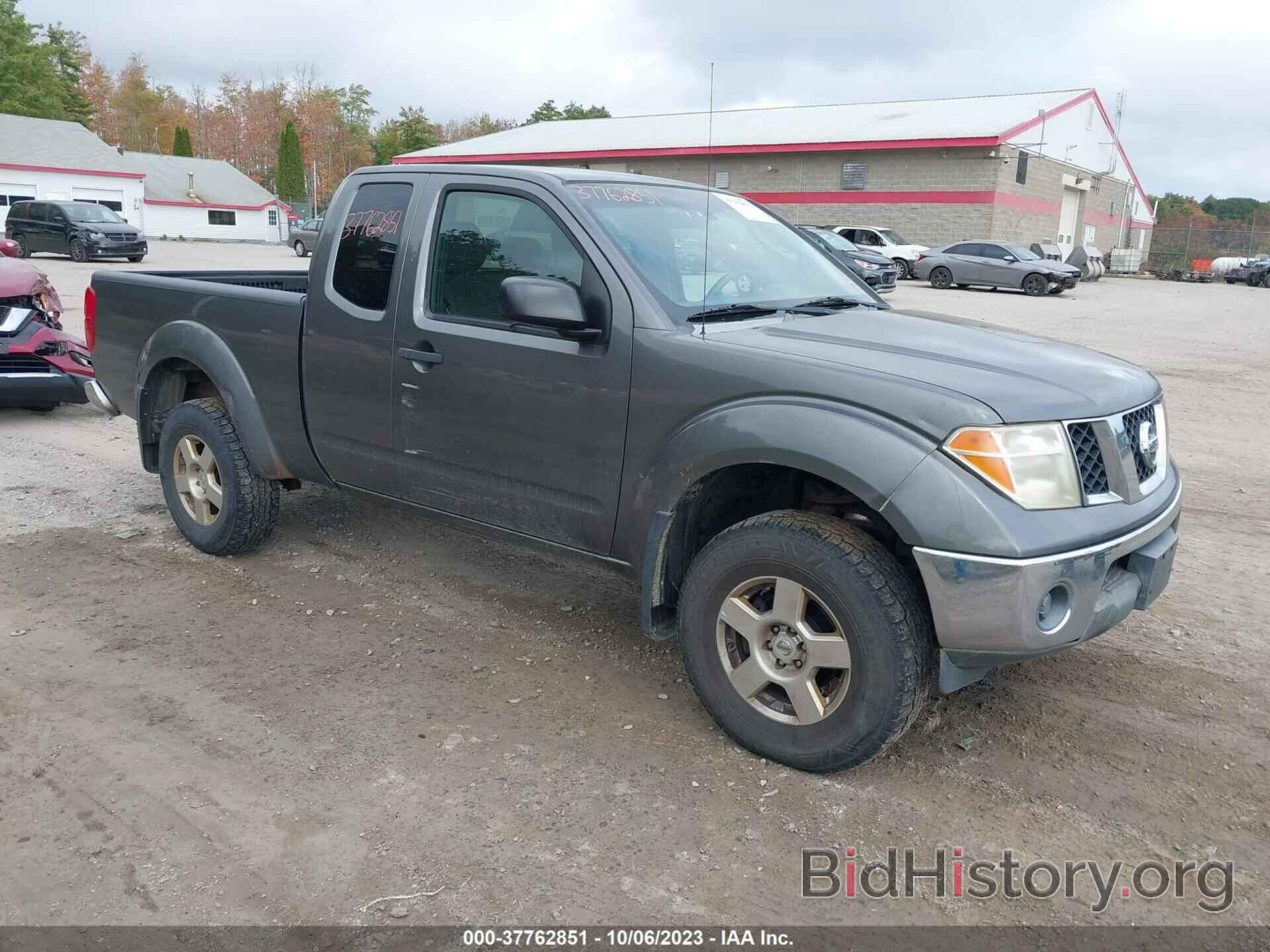 Photo 1N6AD06W78C425128 - NISSAN FRONTIER 2008