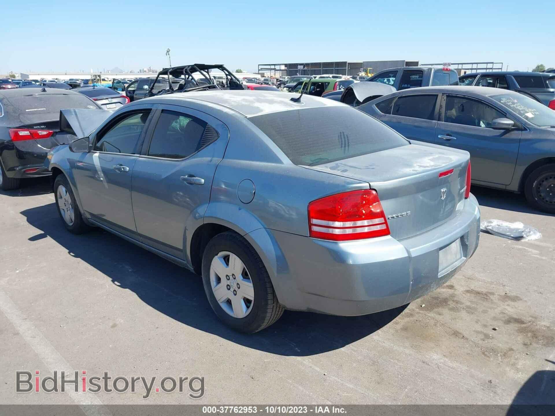2009 DODGE AVENGER - VIN: 1B3LC46B09N534962 - Photo 3