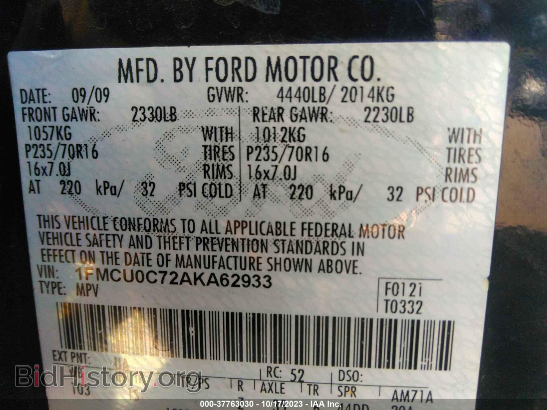 2010 FORD ESCAPE - VIN: 1FMCU0C72AKA62933 - Фото 9