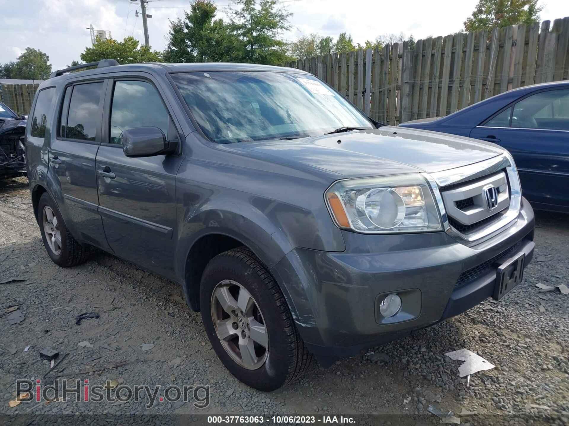 Фотография 5FNYF4H57BB042341 - HONDA PILOT 2011