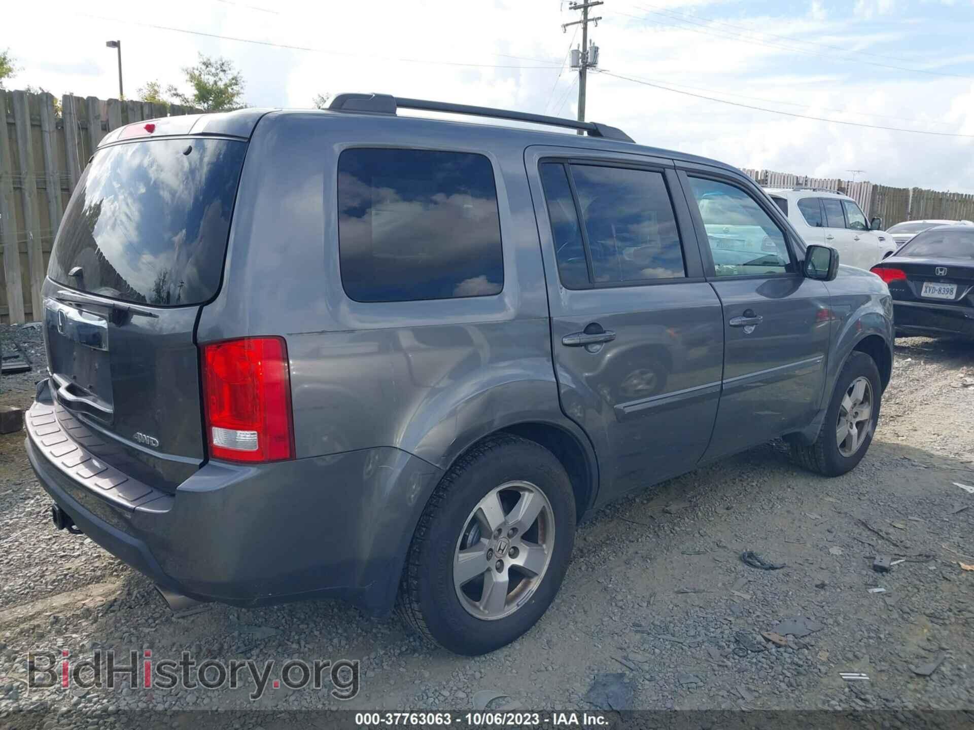 2011 HONDA PILOT - VIN: 5FNYF4H57BB042341 - Фото 4