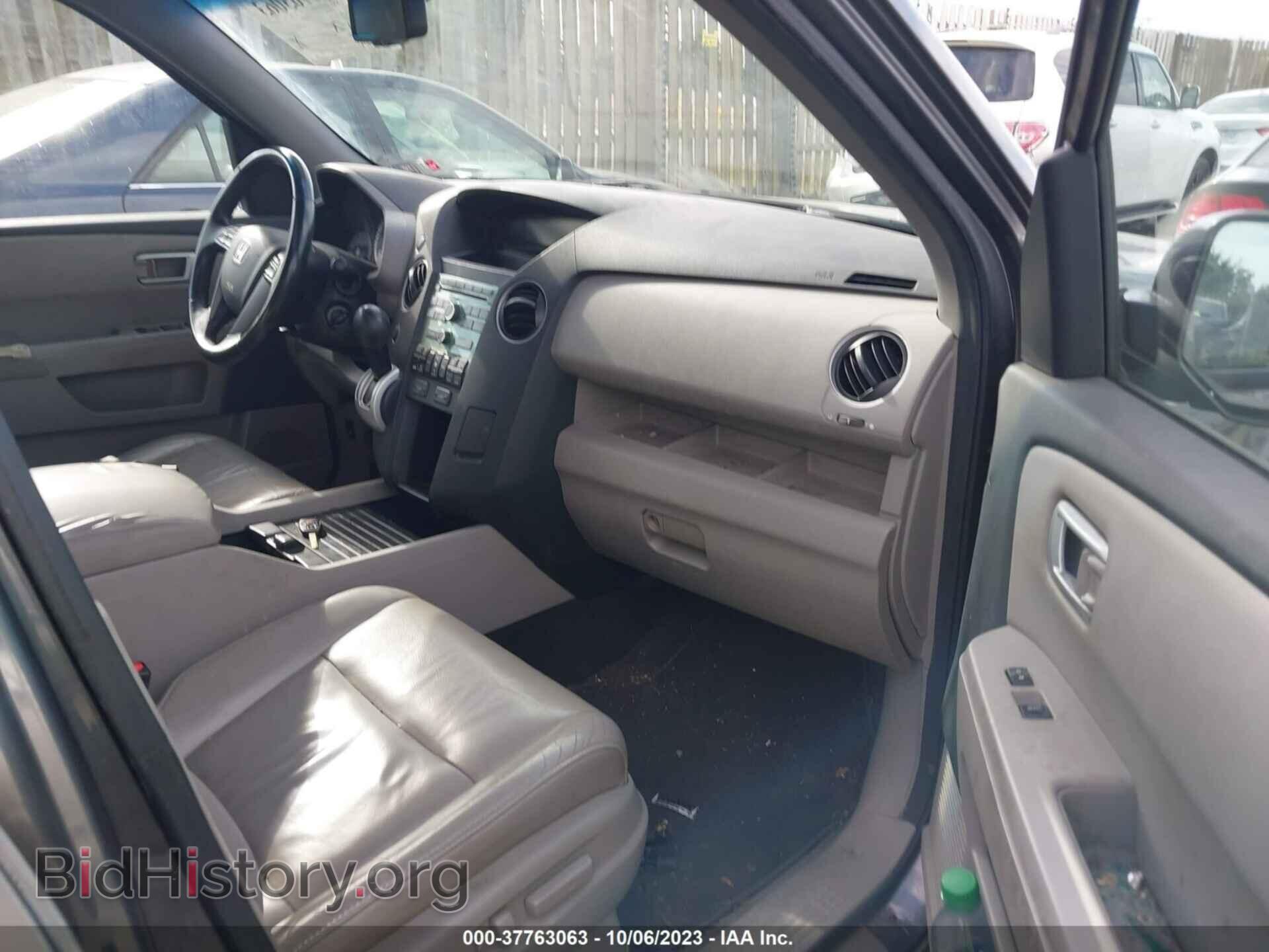2011 HONDA PILOT - VIN: 5FNYF4H57BB042341 - Фото 5