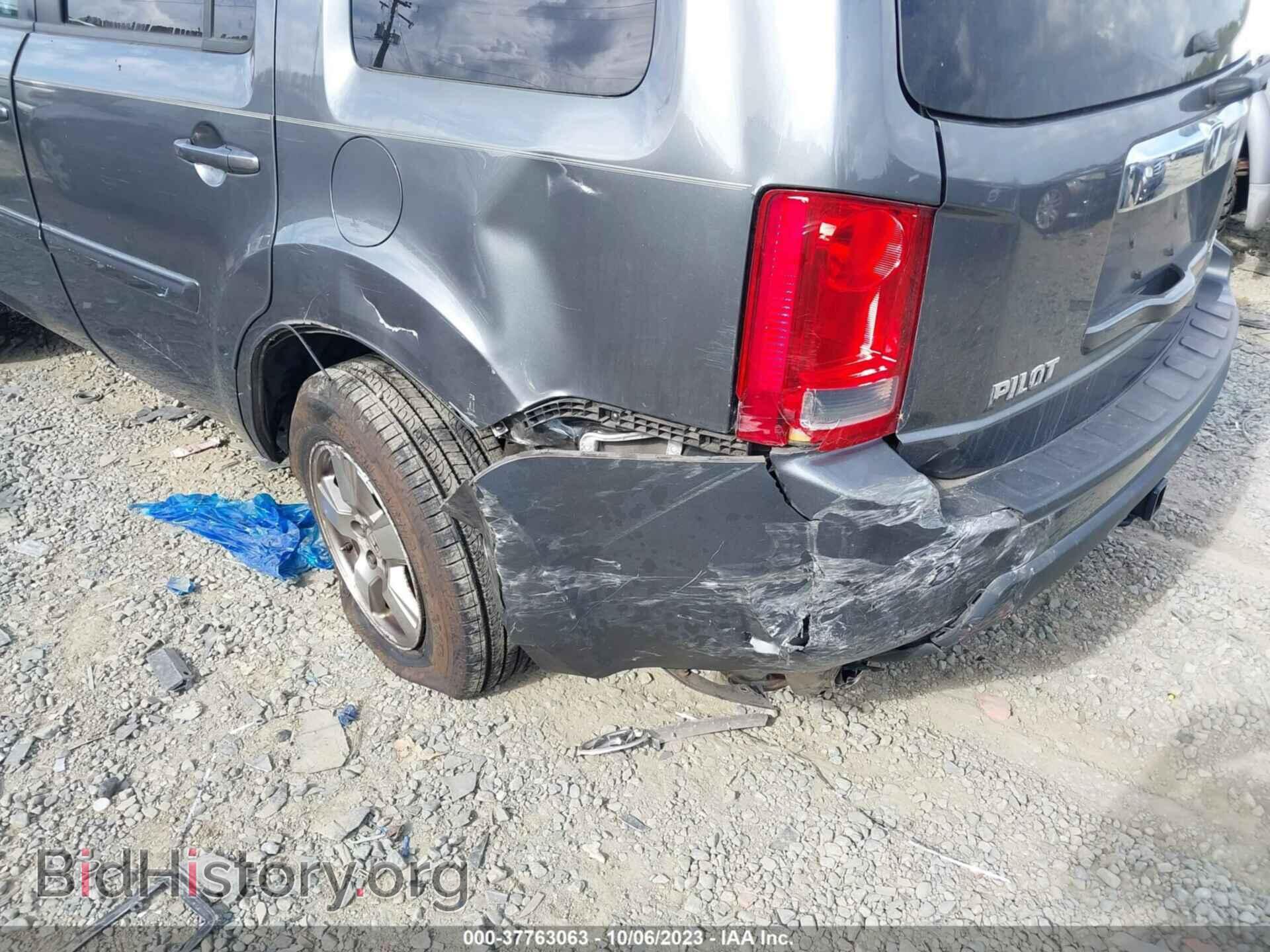 2011 HONDA PILOT - VIN: 5FNYF4H57BB042341 - Фото 6