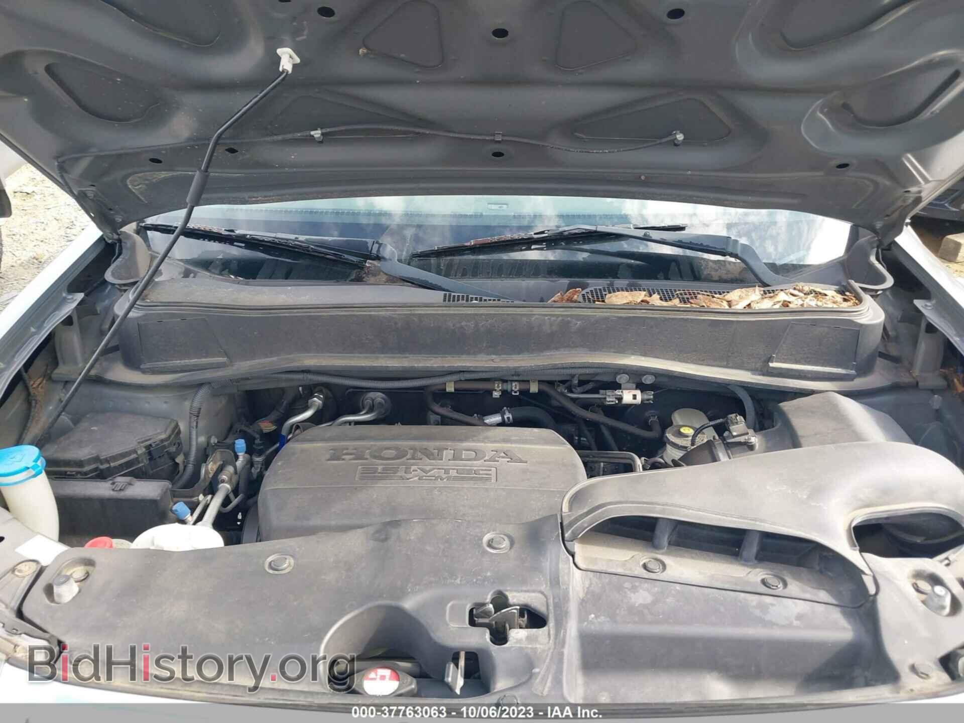 2011 HONDA PILOT - VIN: 5FNYF4H57BB042341 - Фото 10