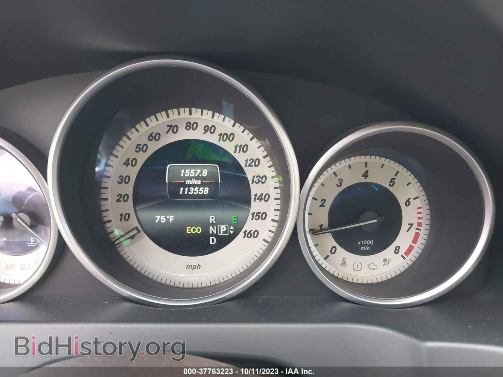 2014 MERCEDES-BENZ E-CLASS - VIN: WDDKJ5KB1EF283892 - Фото 7