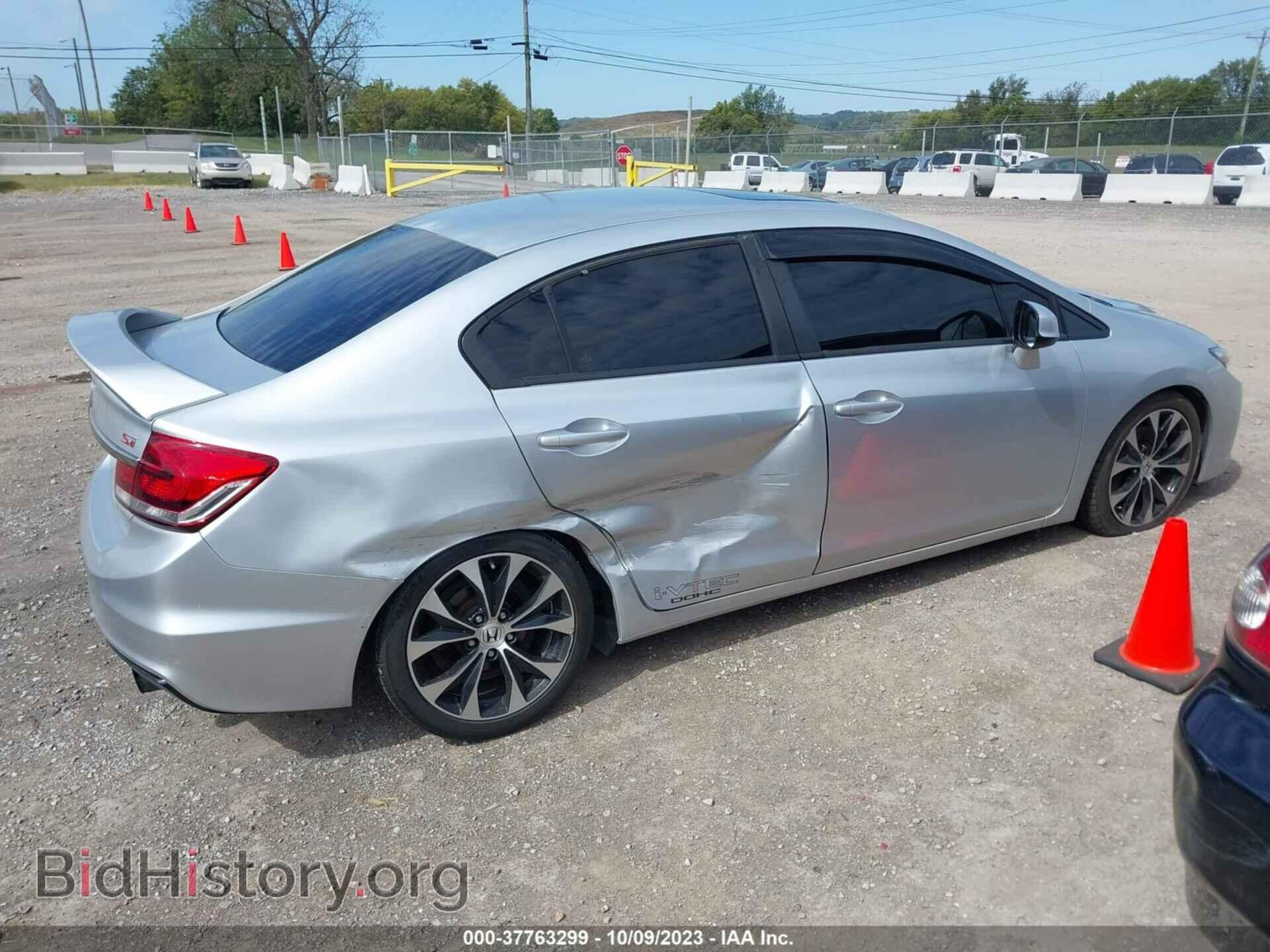 2013 HONDA CIVIC - VIN: 2HGFB6E59DH706995 - Фото 4