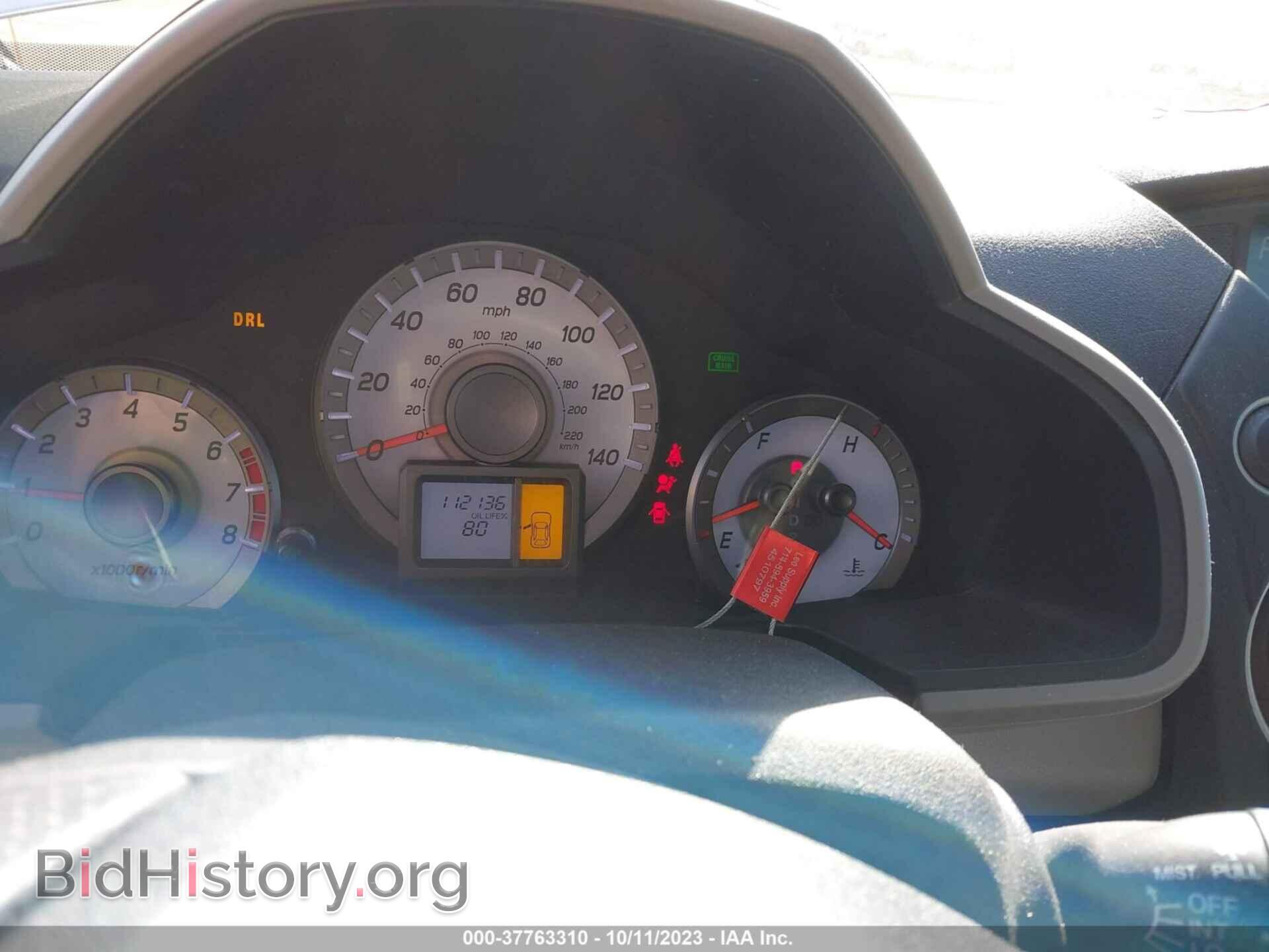 2012 HONDA PILOT - VIN: 5FNYF4H22CB016429 - Photo 16