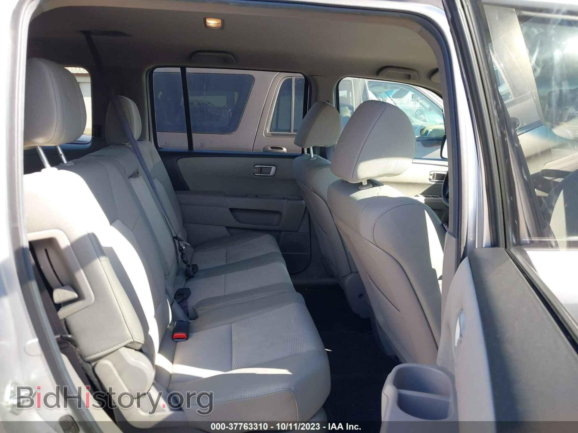 2012 HONDA PILOT - VIN: 5FNYF4H22CB016429 - Photo 8