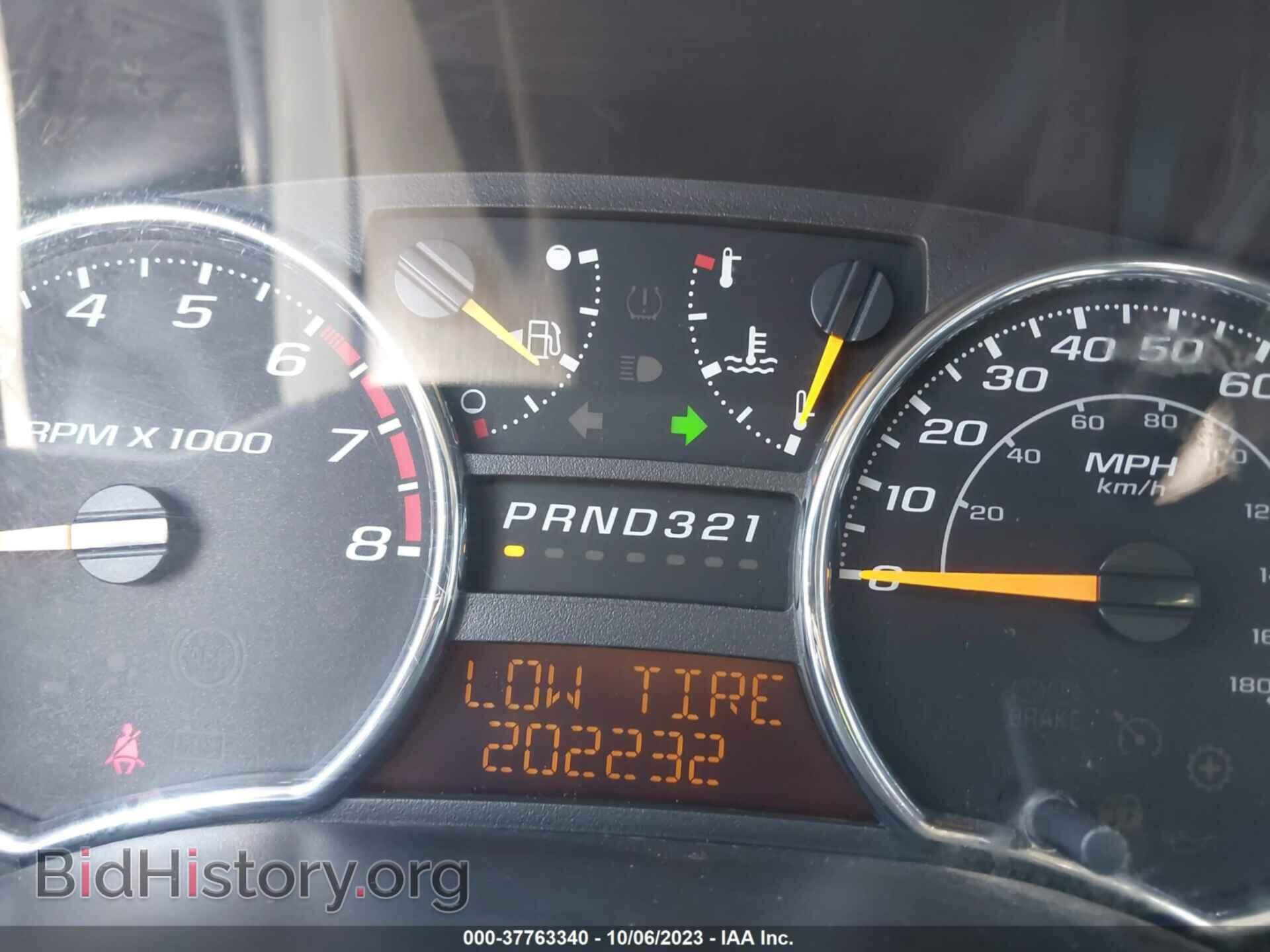 2008 GMC CANYON - VIN: 1GTCS33E788221561 - Фото 7