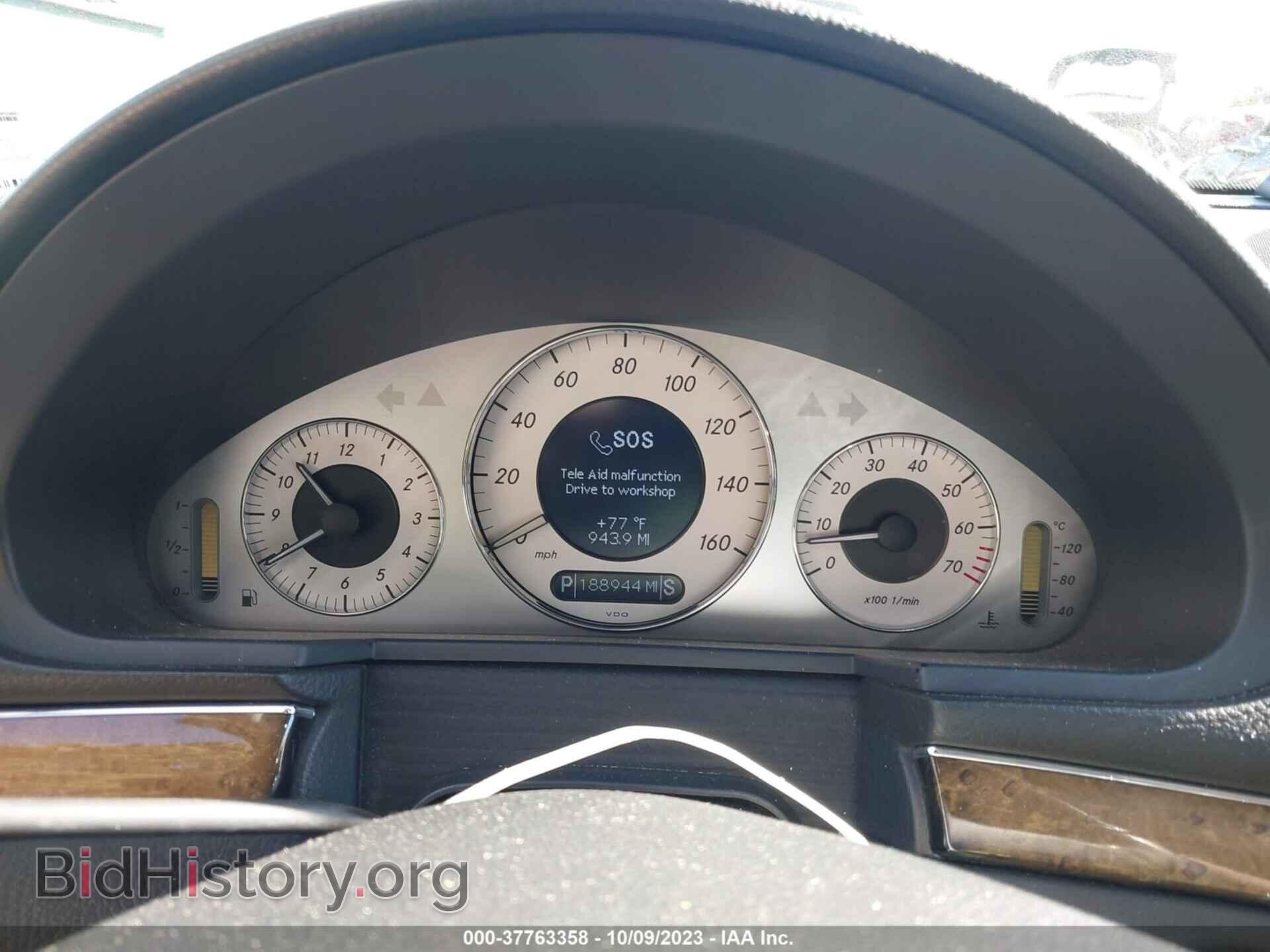 2006 MERCEDES-BENZ E-CLASS - VIN: WDBUF70J16A856068 - Фото 7