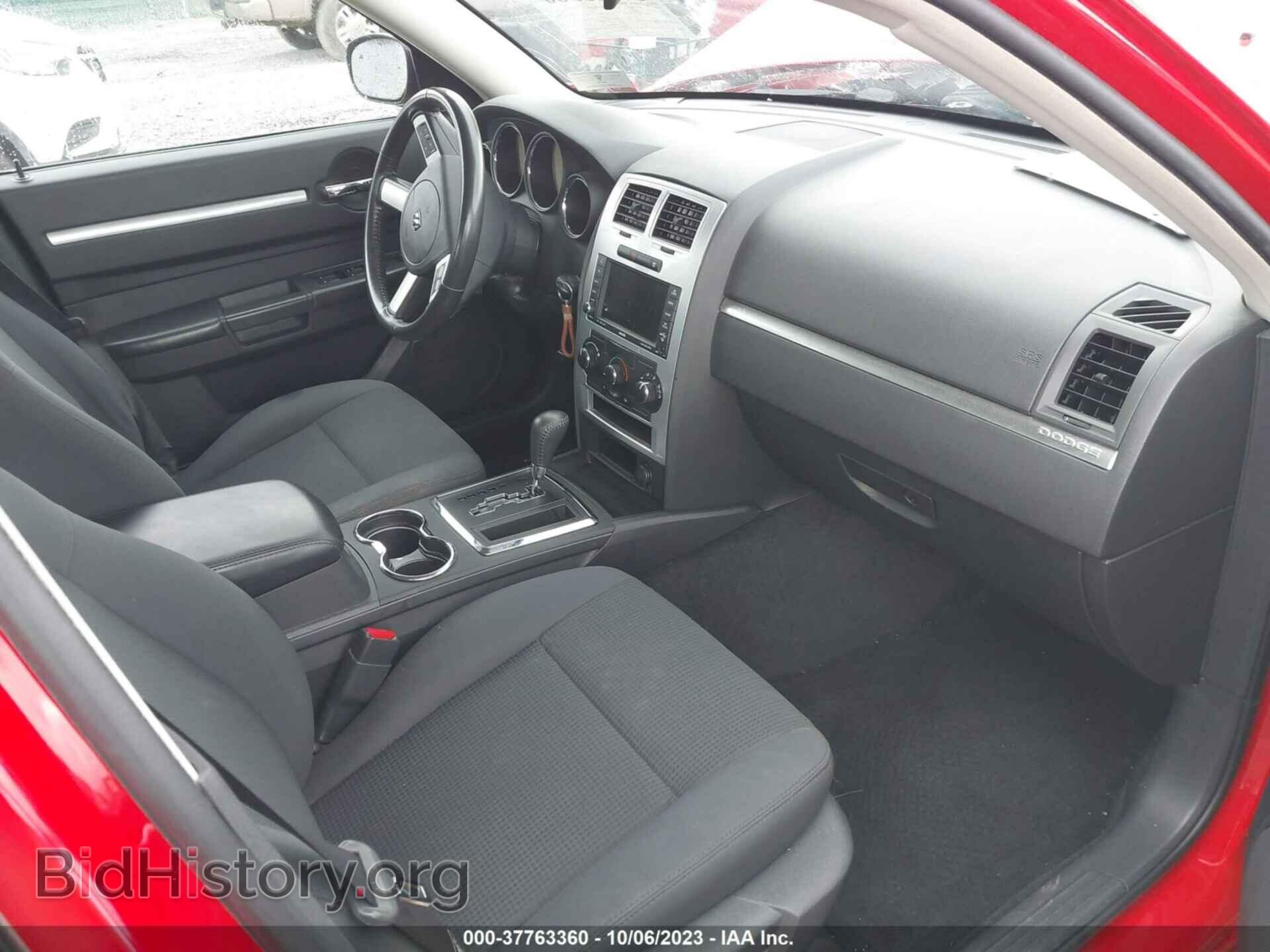 2010 DODGE CHARGER - VIN: 2B3CA3CV2AH192345 - Фото 5