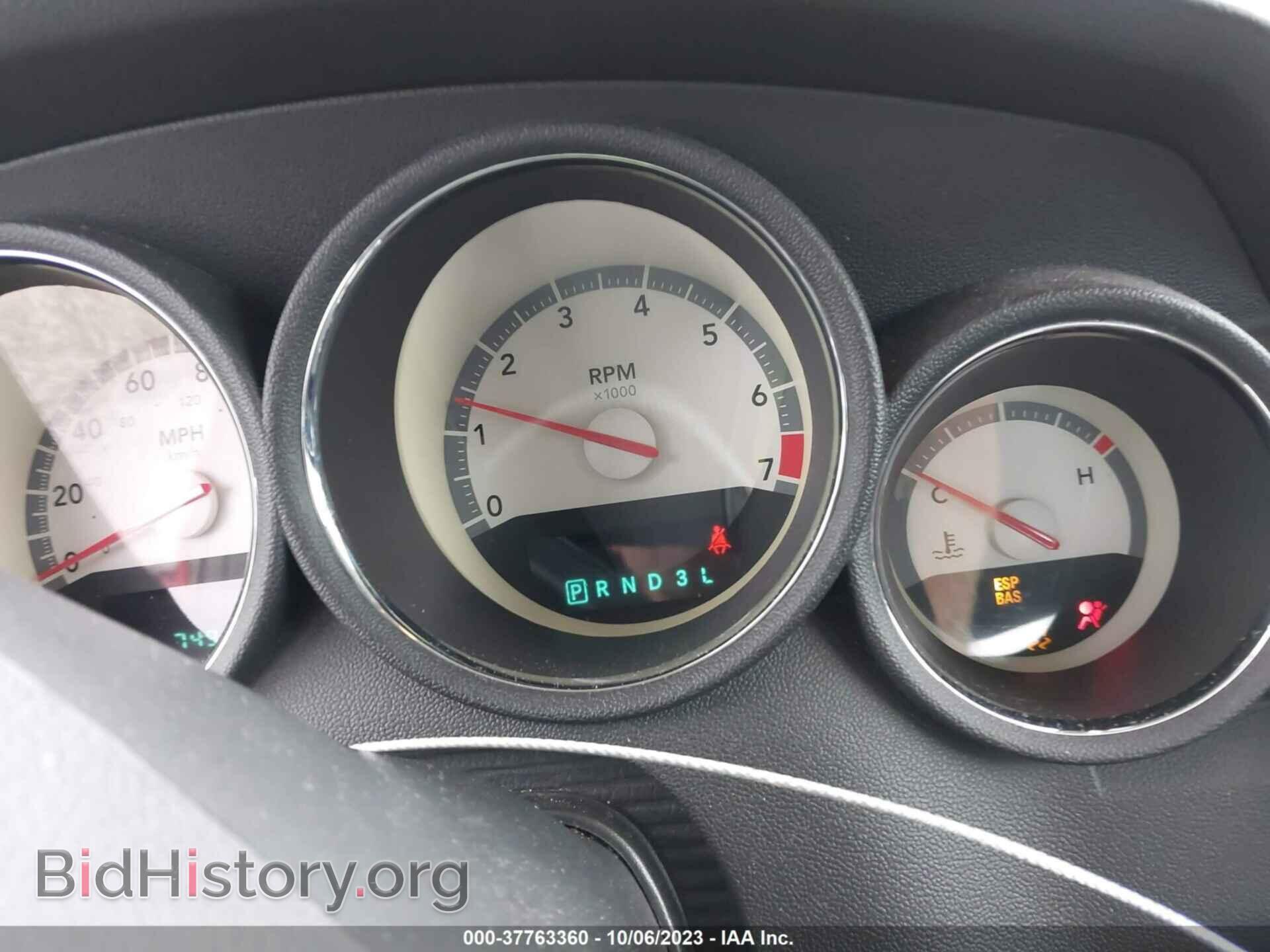 2010 DODGE CHARGER - VIN: 2B3CA3CV2AH192345 - Фото 7
